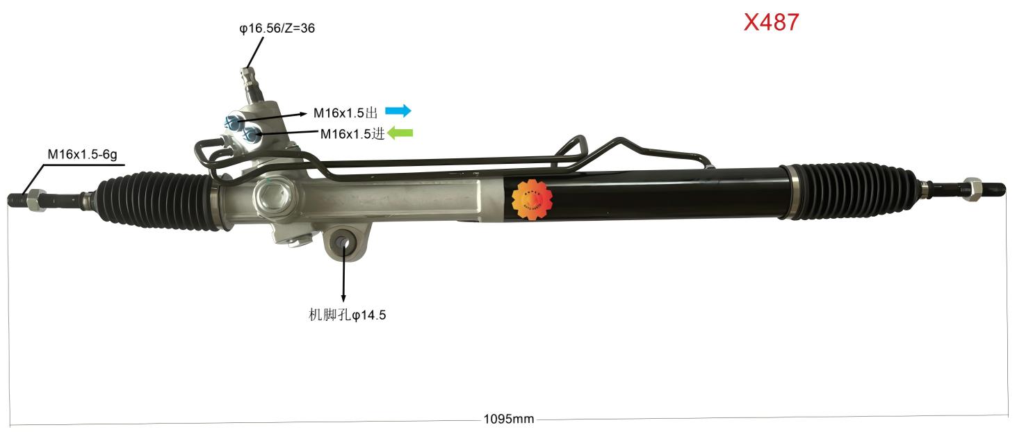 46500-09006 Avtomobilski krmilni mehanizem