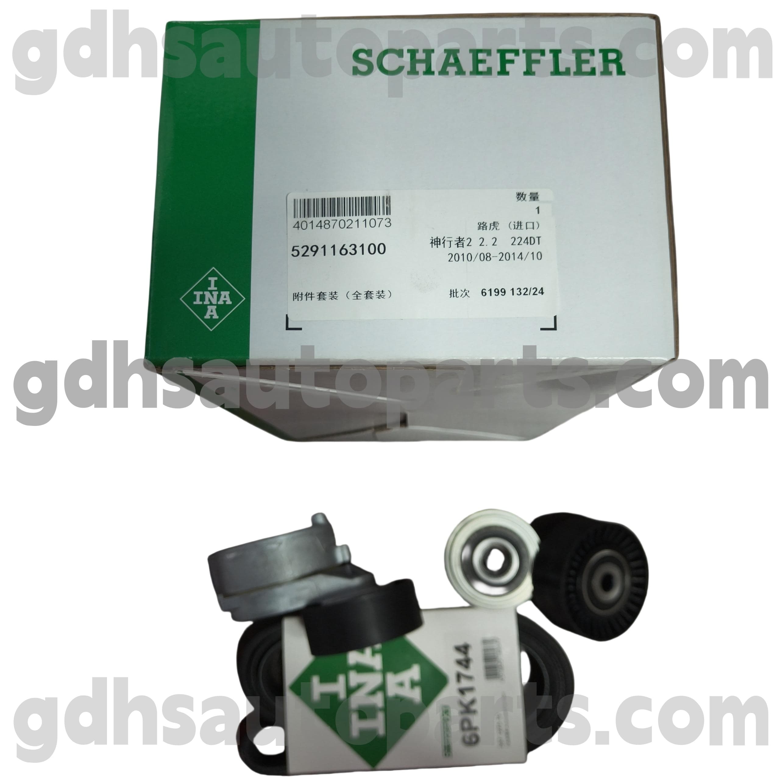 5291163100 Schaeffler Ina Časovni jermen za Range Rover Evoque, Range Rover Sport, Land Rover Freelander 2 OE št. LR003651