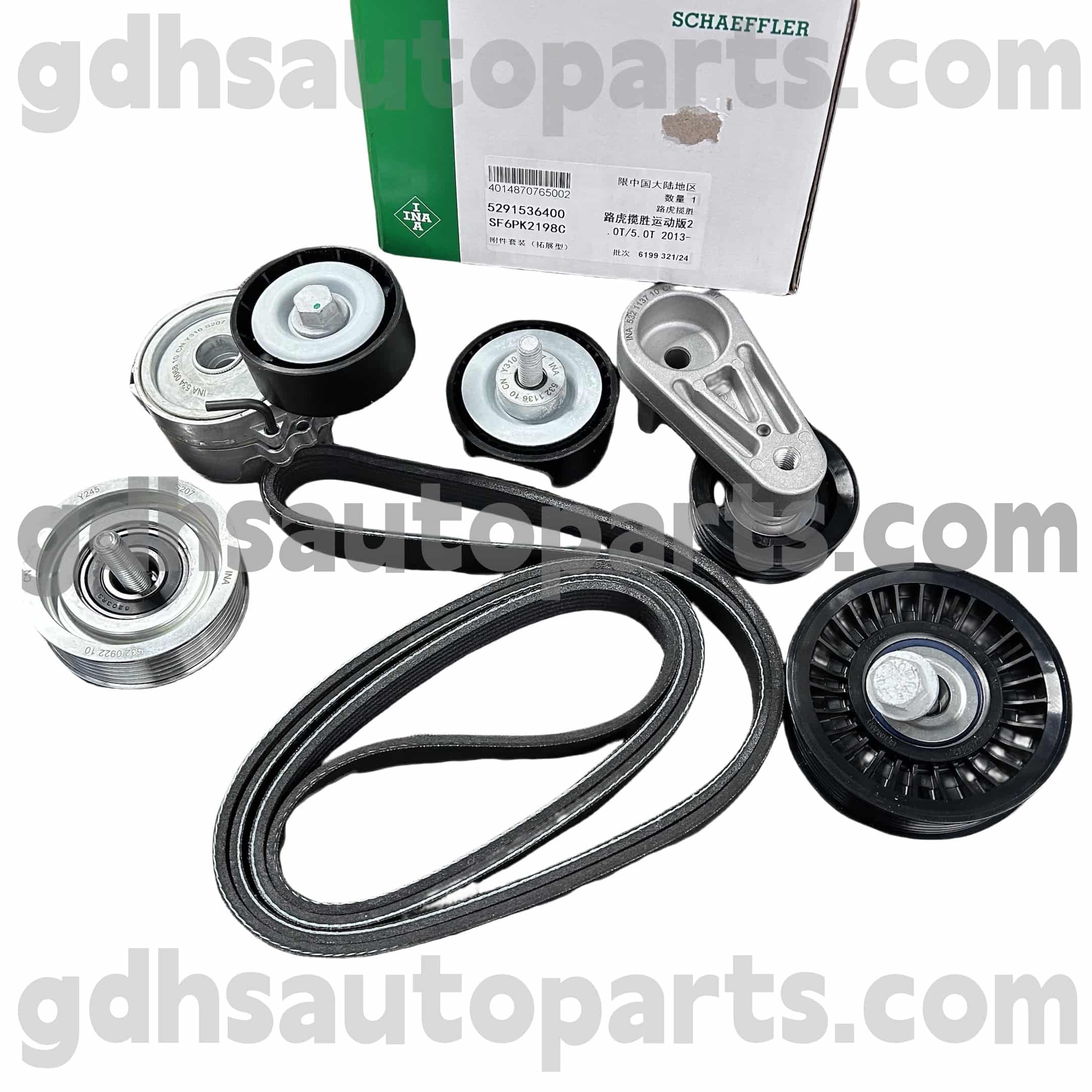 5291536400 SCHAEFFLER INA DRUGI NAVODILA ZA JAGUAR XJ, JAGUAR XF, JAGUAR XE, F-PACE OE ŠT. C2Z16647