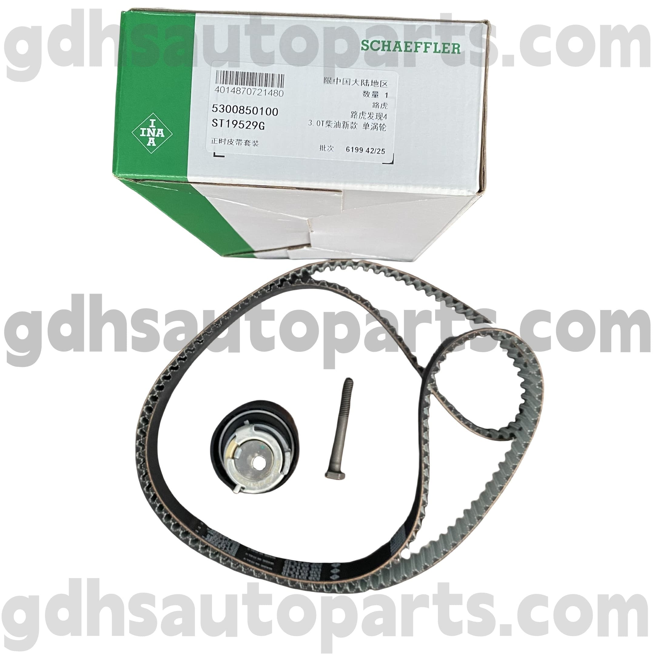 5300850100 SCHAEFFLER INA PARGENT BERT za Range Rover, Range Rover Sport, Range Rover Evoque, Range Rover Velar OE št. L078913
