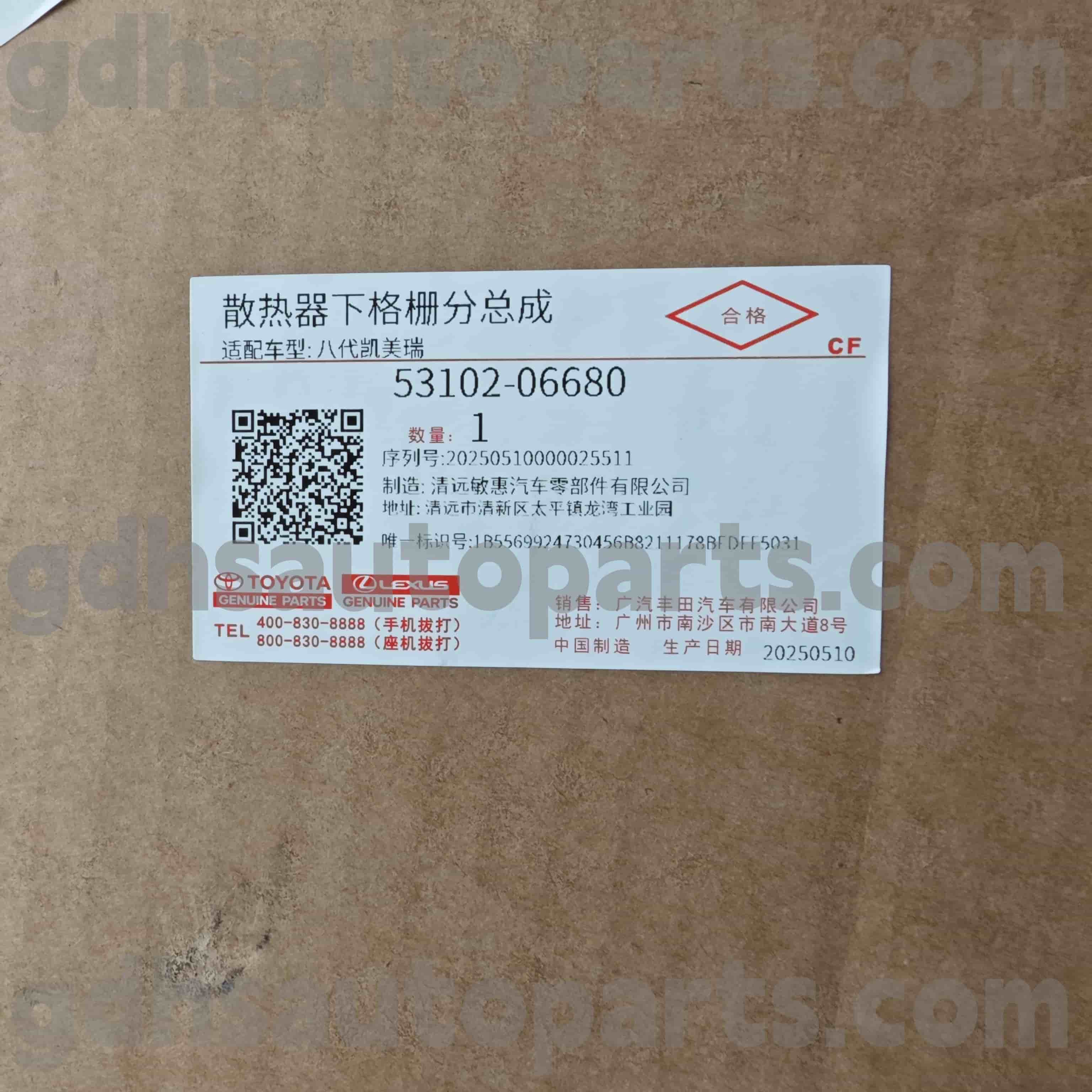 53102-06680 Toyota Originalna dela sprednji del odbijača za Camry Chassis št. Axva70..g