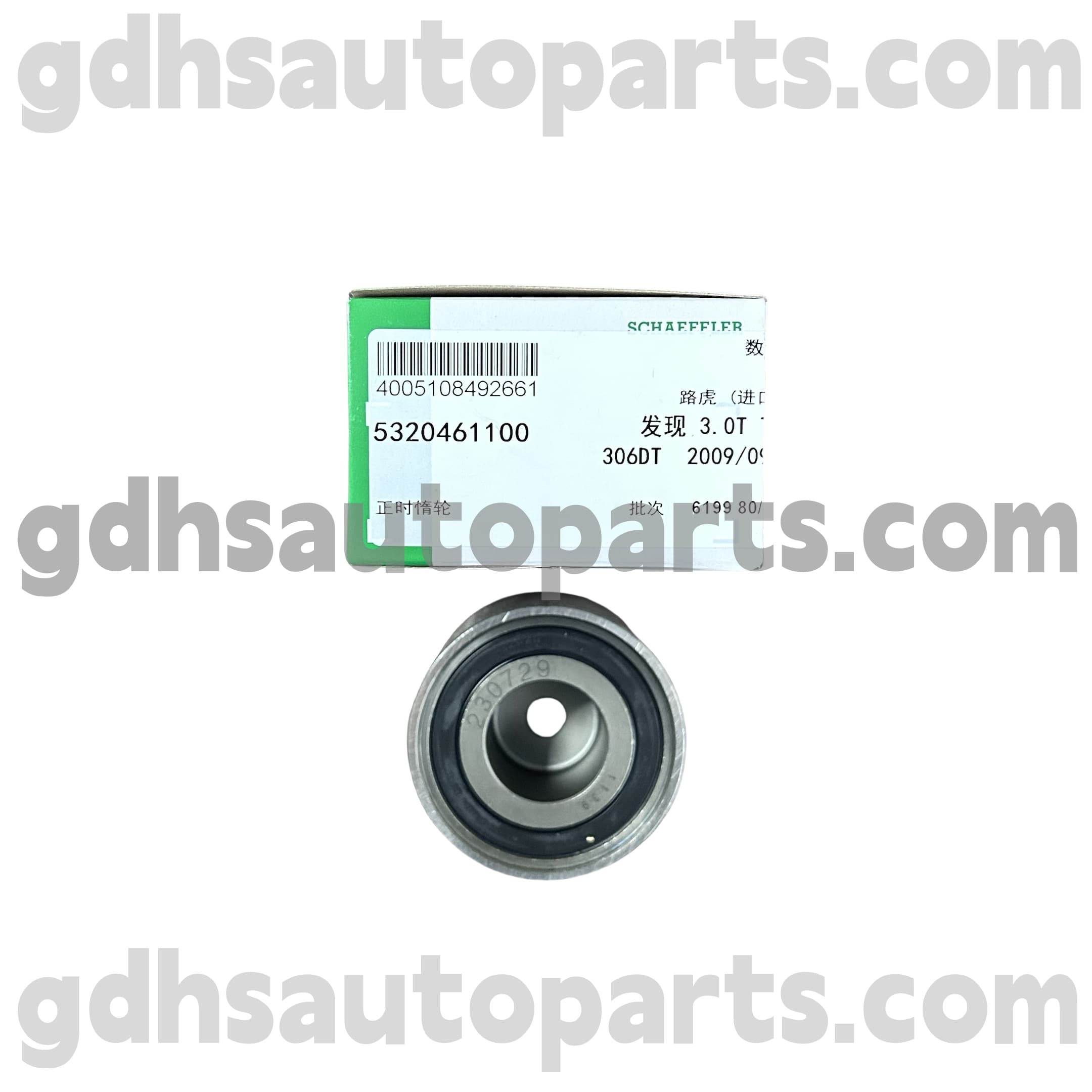 5320461100 SCHAEFFLER INA PRIMER PERT IDLER SUF za Land Rover Discovery 4, Land Rover Discovery 3, Range Rover OE št. 1311306