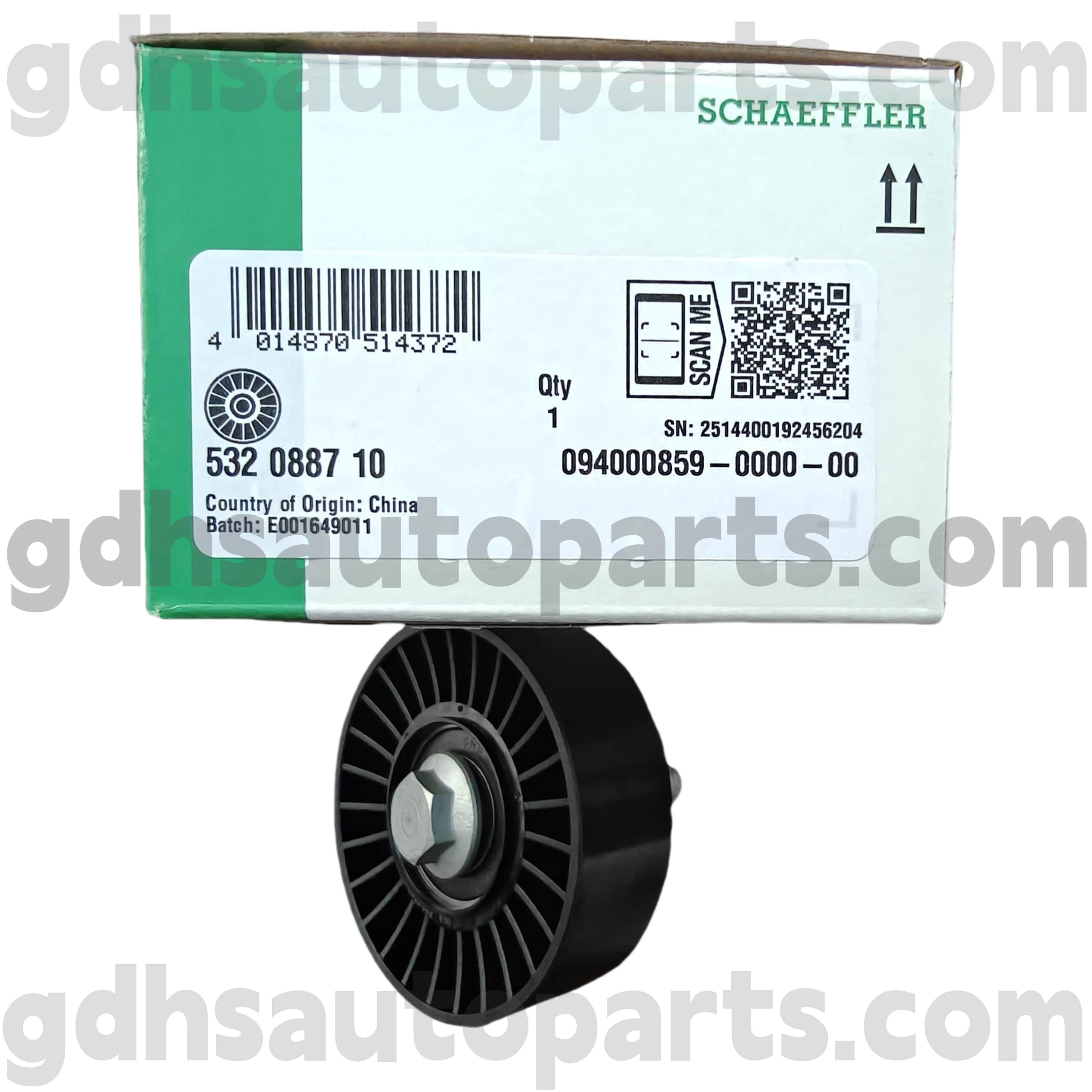 5320887100 Schaeffler Ina Čas jermenica za Range Rover Velar, New Range Rover Evoque, Range Rover Evoque OE št. L071758