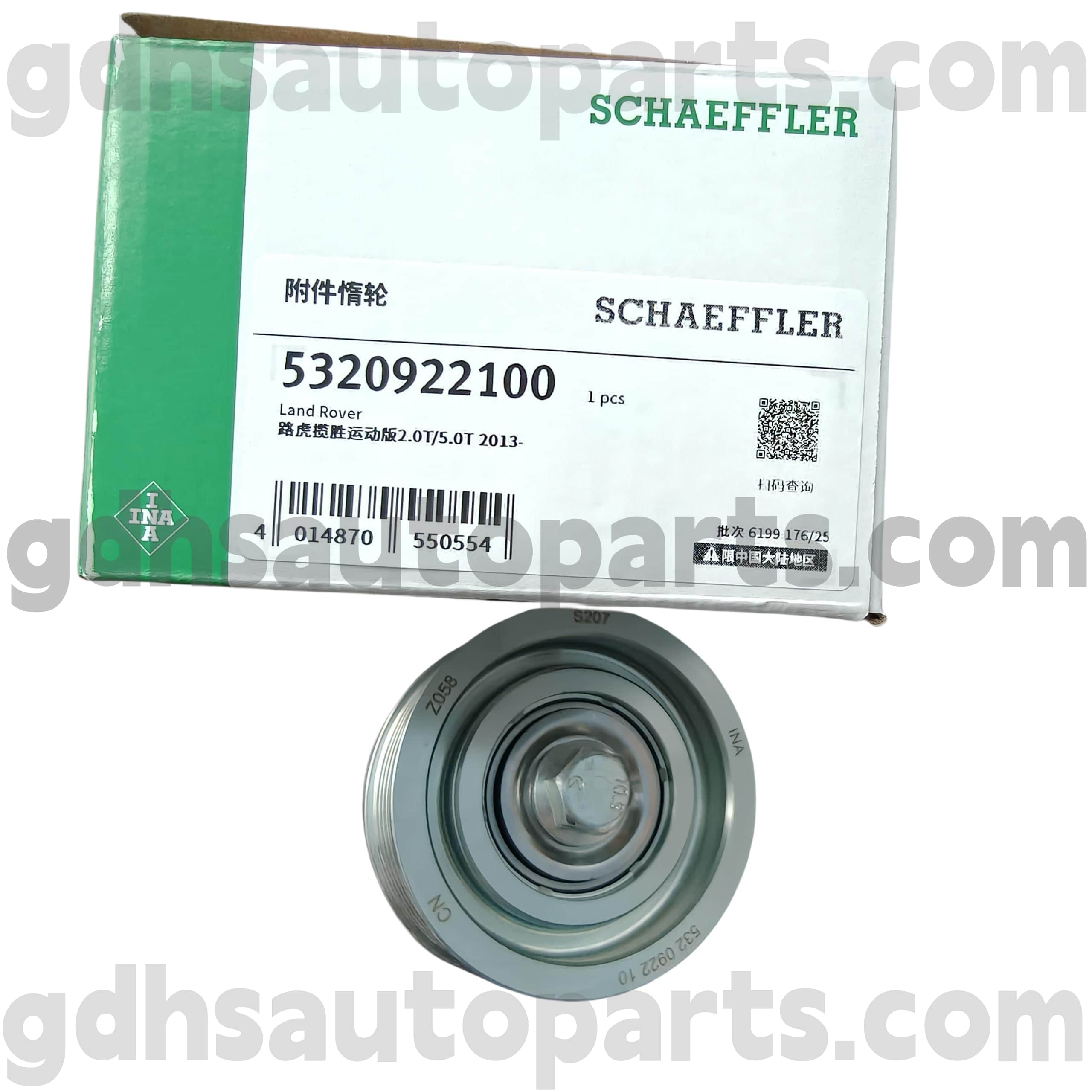 5320922100 SCARD SCHAEFFLER INA IDLER STORITEV ZA RANGE RONGE ROVER, RANGE ROVER Sport OE št. LR057467