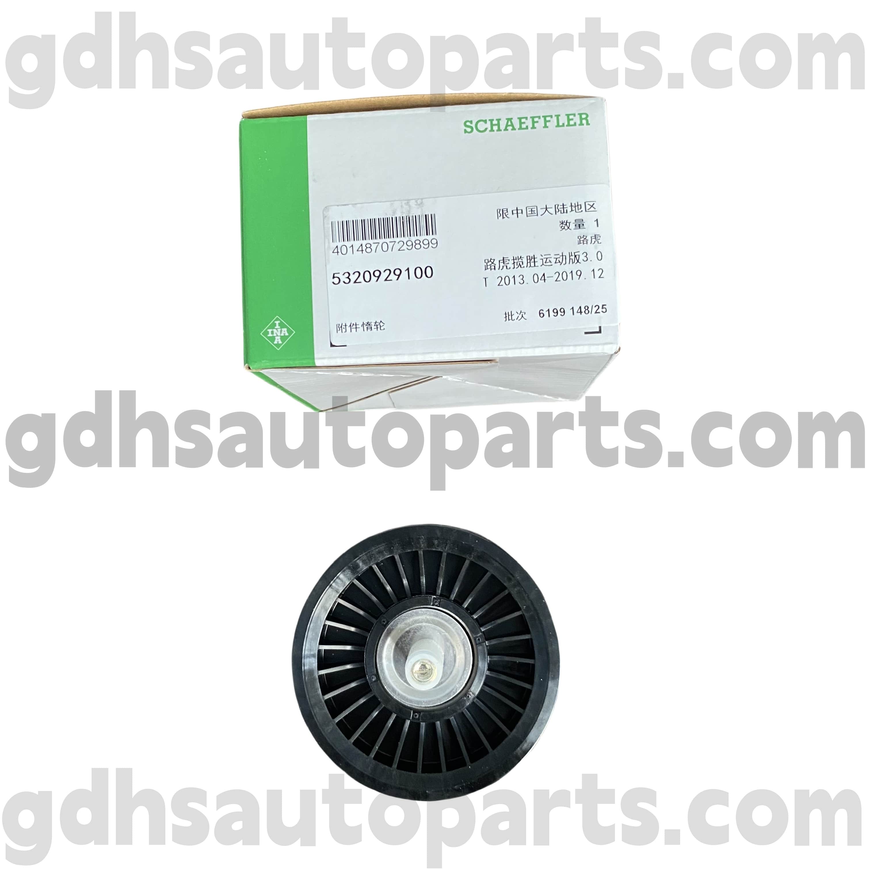 5320929100 SCAEFFLER INA IDLER SMETOV SKUPAJ ZA RANGE ROVER, RANGE ROVER SPORT, LAND ROVER DISCOVERY 4, Range Rover Velar OE št. L106769