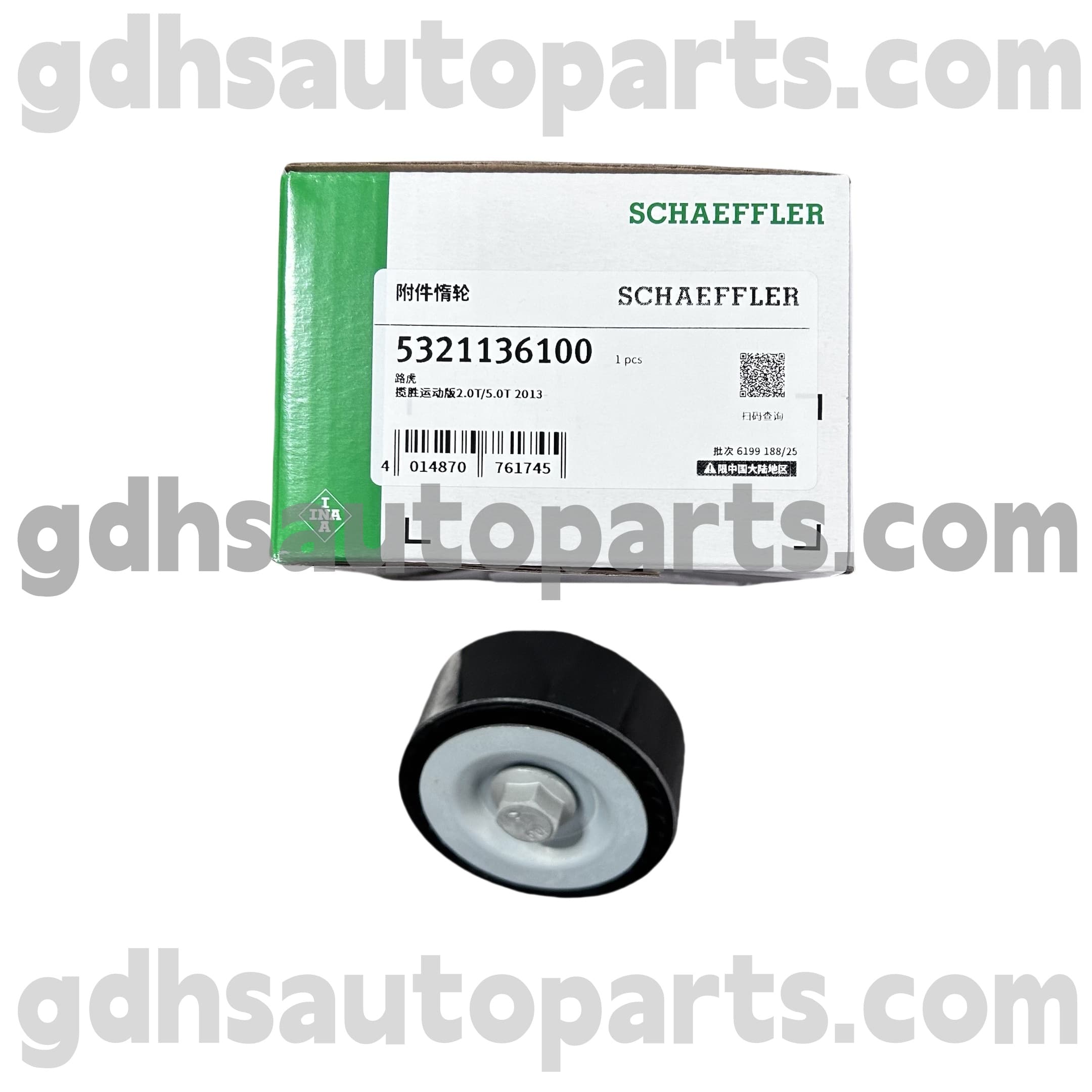 5321136100 SCHAEFFLER INA IDLE PRESKETNI VENTIL (ISCV) za Jaguar XJ, Jaguar XF, Jaguar XE, Jaguar XK, F-Pace OE št. C2D51409