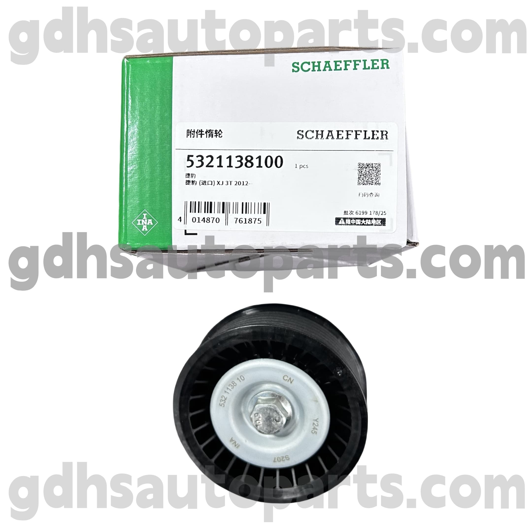 5321138100 SCHAEFFLER INA IDLE PREDMETNI VELIKO VENTIL (ISCV) za Jaguar XJ, Jaguar XF, Jaguar XE, Jaguar XK, F-Type, OE št. C2D21157