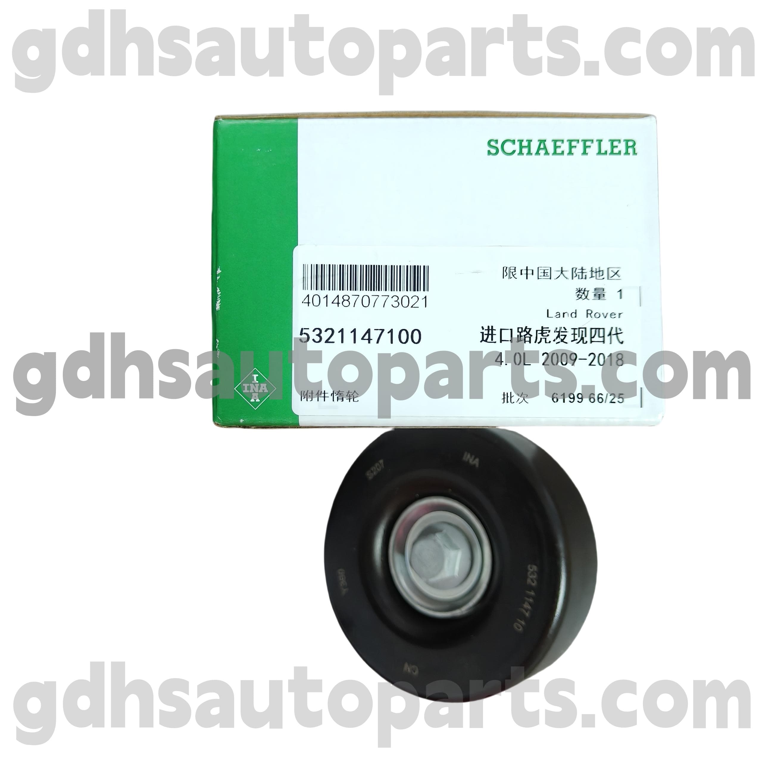 5321147100 Schaeffler Ina Supercharger Idler jermenica za Land Rover Discovery 4 OE št. LR000737