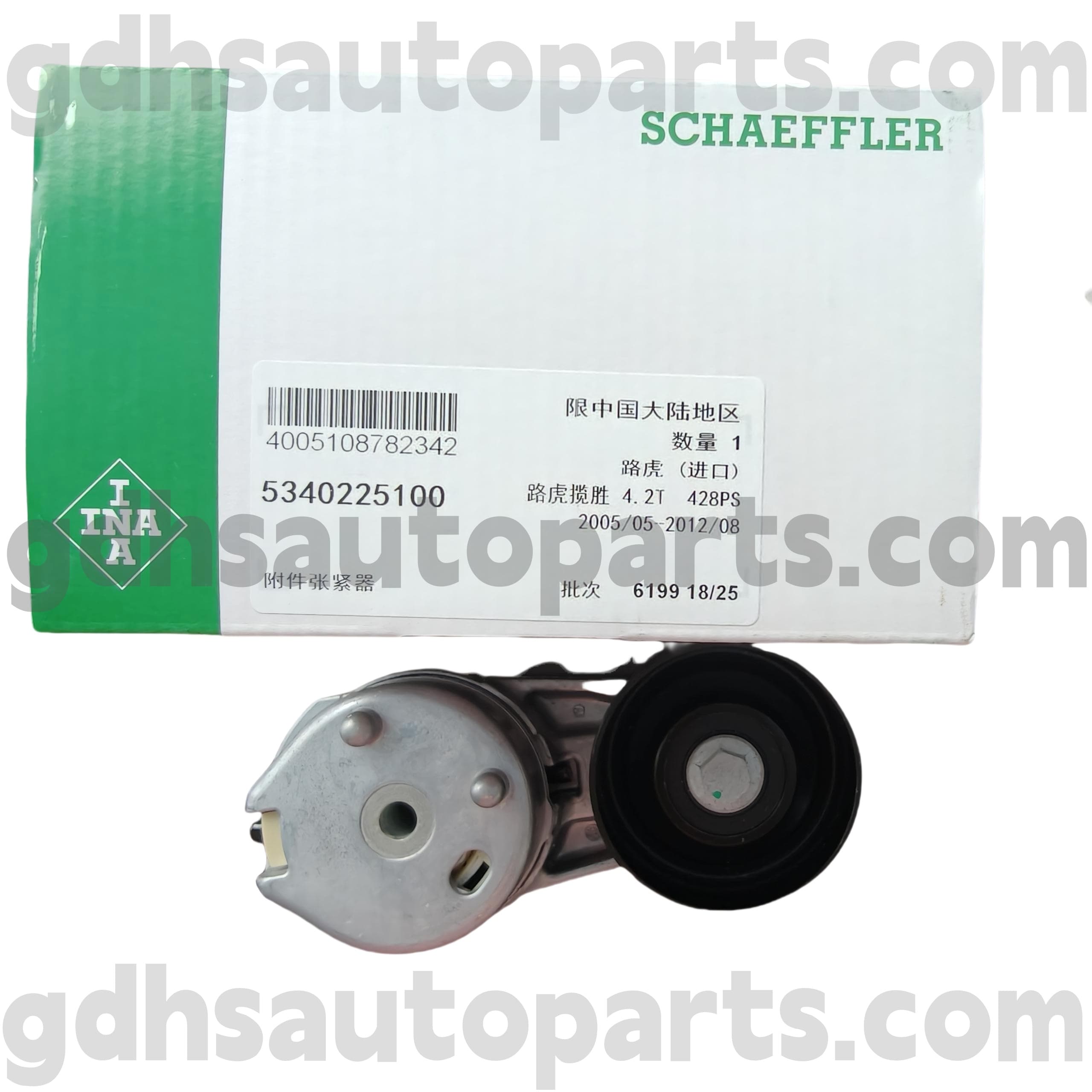 5340225100 Schaeffler Ina Pogonski pas za Range Rover Sport, Range Rover OE št. PQG500030