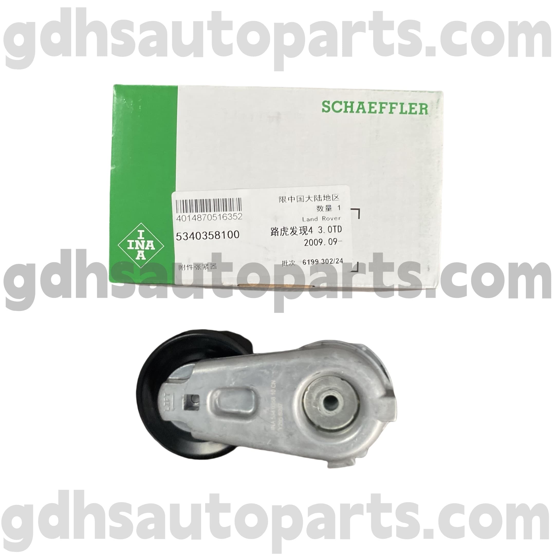 5340358100 SCHAEFFLER INA DRUGINSKI NAPINCER ZA RANGE ROBER ROVER Sport, Land Rover Discovery 3, Land Rover Discovery 4 OE št. LR016140