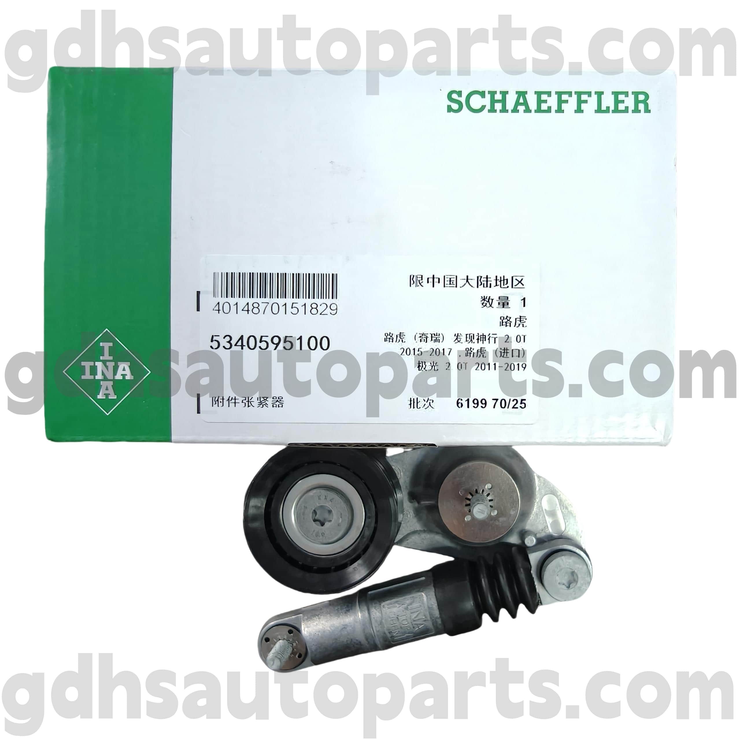 5340595100 SCHAEFFLER INA DRUGINSKI NAPINCER za Land Rover Discovery Sport, Range Rover Evoque, Land Rover Freelander 2 OE št. LR034128