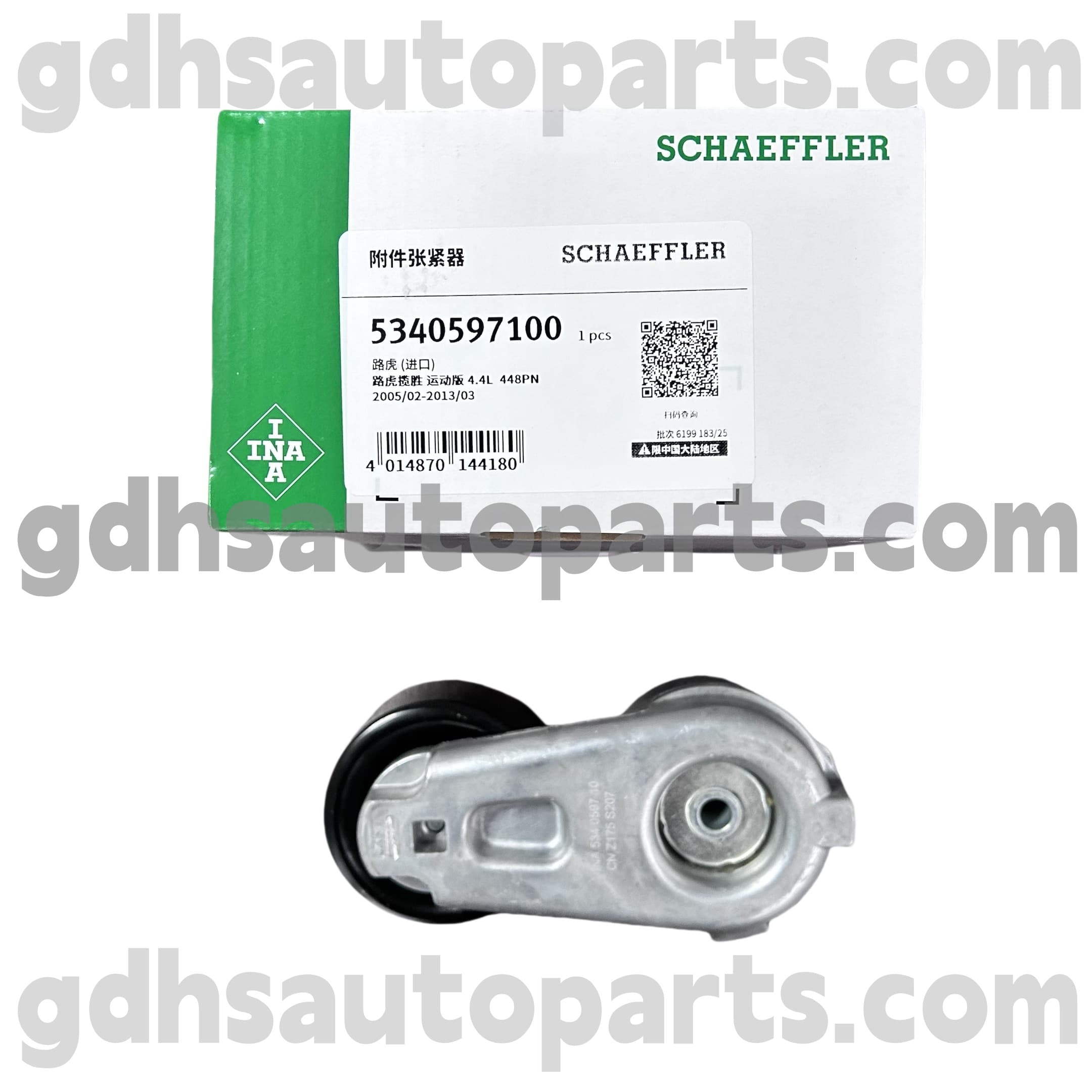5340597100 Schaeffler Ina pogonski jermen za Range Rover OE št. LHP500110