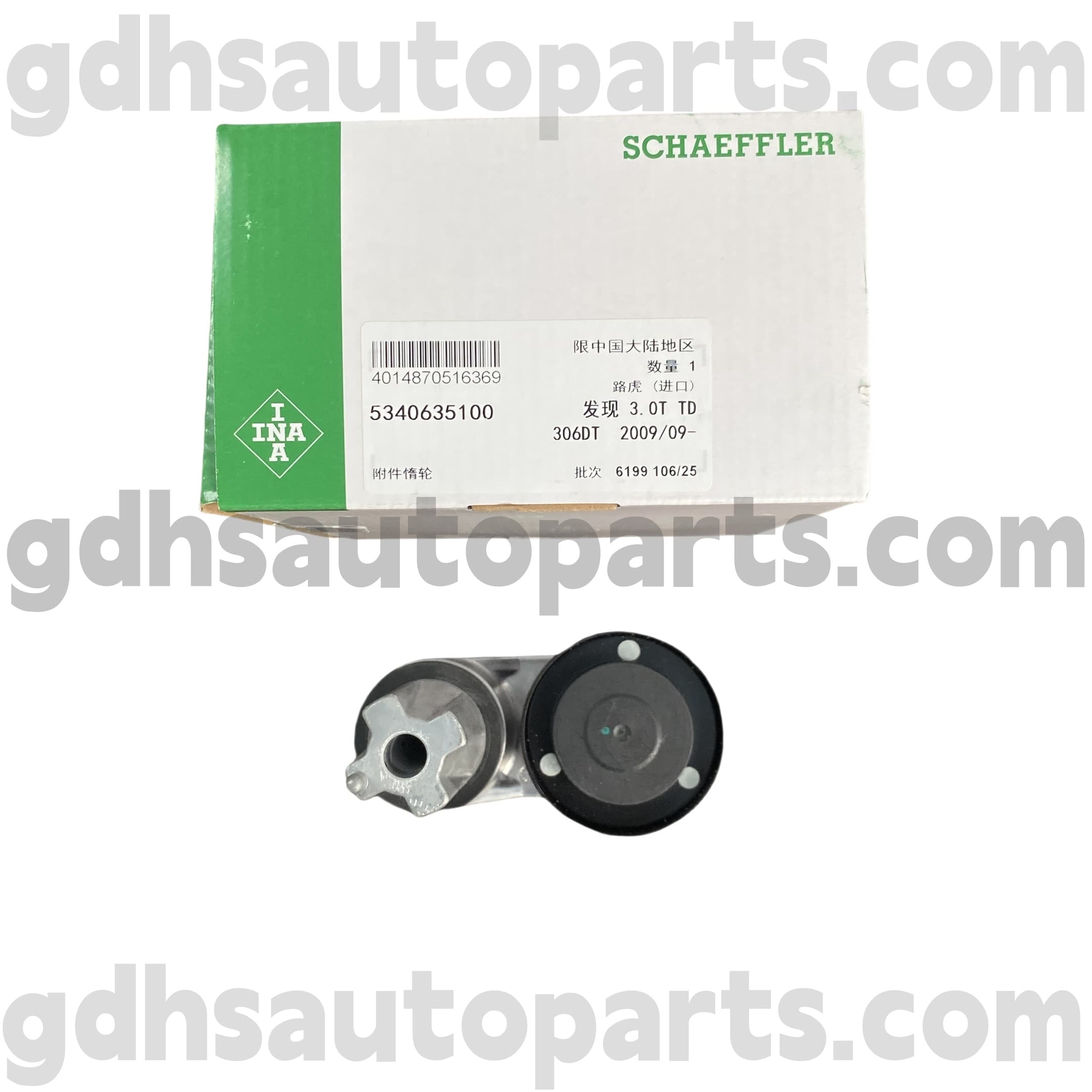 5340635100 Schaeffler Ina Časovni jermen za Range Rover Sport, Land Rover Discovery 3, Land Rover Discovery 4 OE št. LR013506
