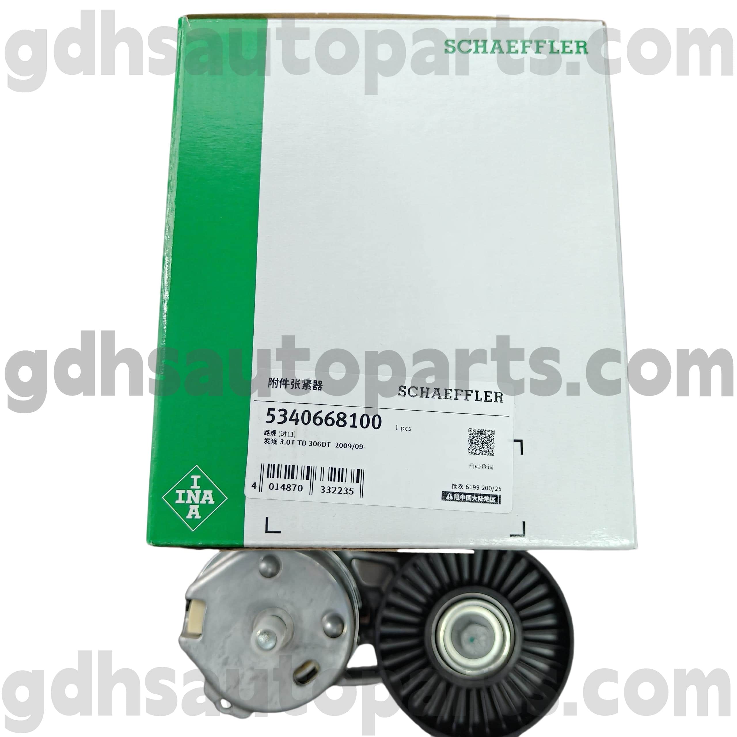 5340668100 SCHAEFFLER INA DRUGINSKI PENTION za Range Rover, Range Rover Sport, Land Rover Discovery 4 OE št. LR035493