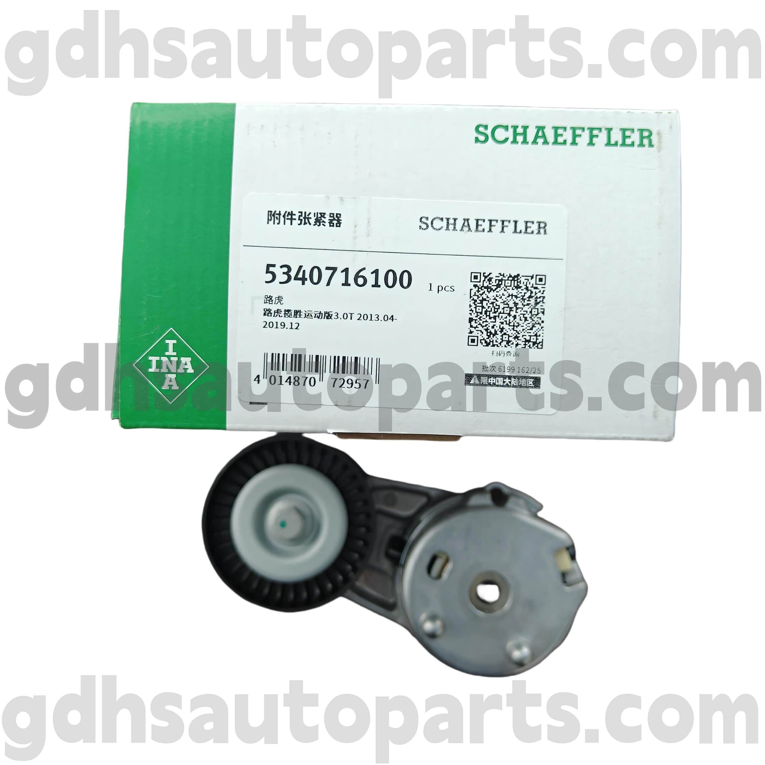 5340716100 Schaeffler Ina Pogonski pasu napenjalec za Range Rover, Range Rover Sport, Land Rover Discovery 4 OE št. L071035