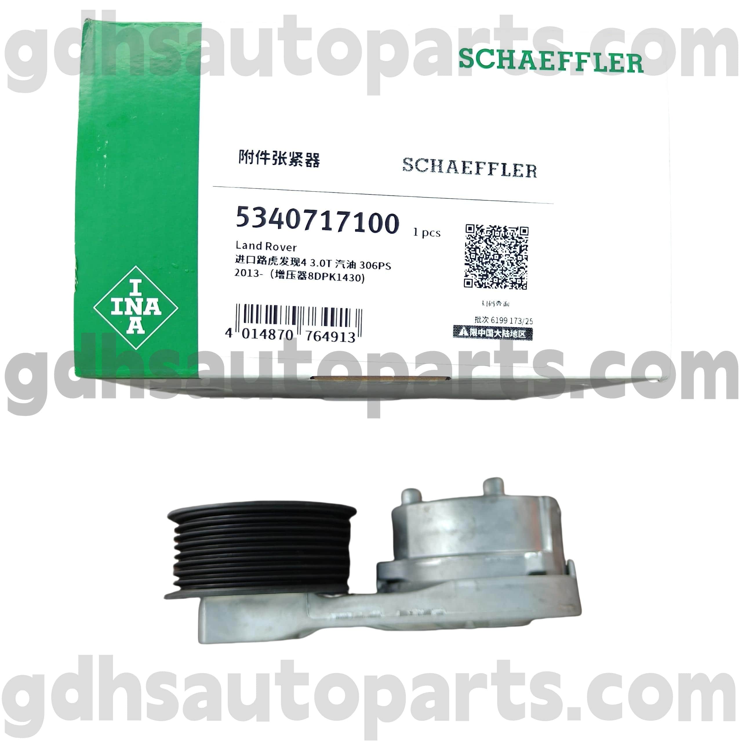 5340717100 Schaeffler Ina Drive Belt Tensener za Range Rover, Range Rover Sport, Land Rover Discovery 4, New Defender OE št. L079294