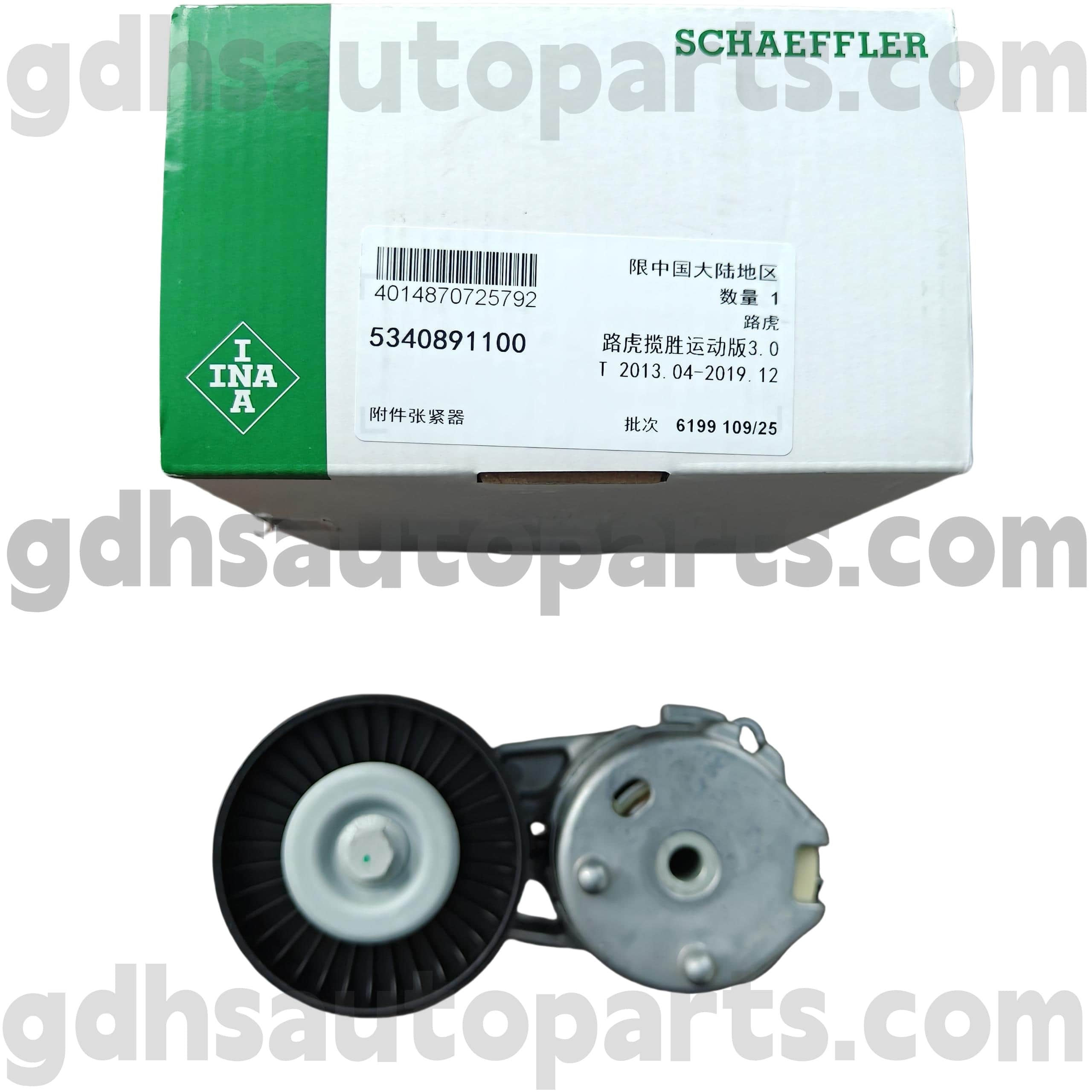 5340891100 Schaeffler Ina pasu napenjalec za Range Rover, Range Rover Sport, Land Rover Discovery 4 OE št. L039517