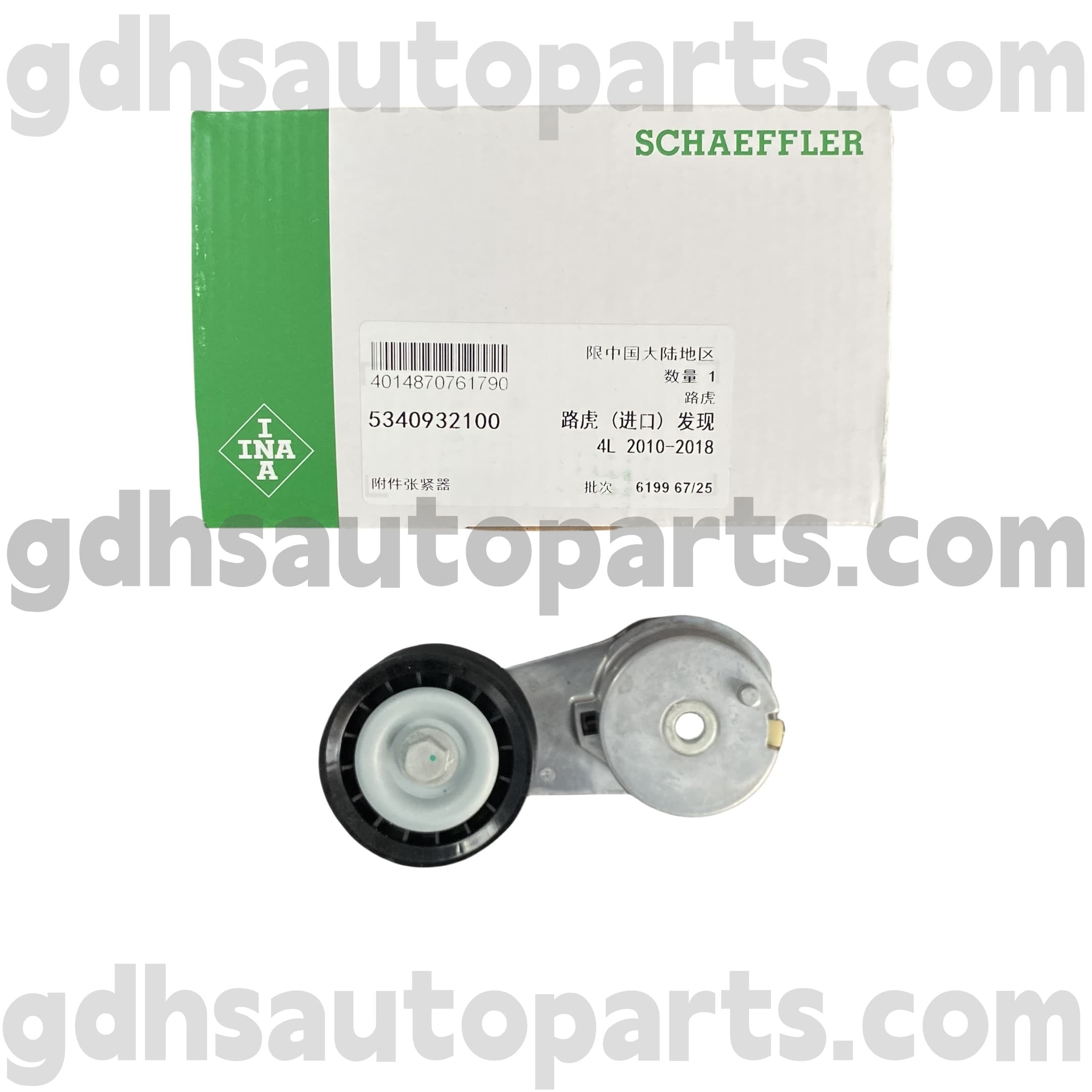 5340932100 SCHAEFFLER INA DRUGINSKI NAPINCER za Land Rover Discovery 3, Land Rover Discovery 4 OE št. LR038199