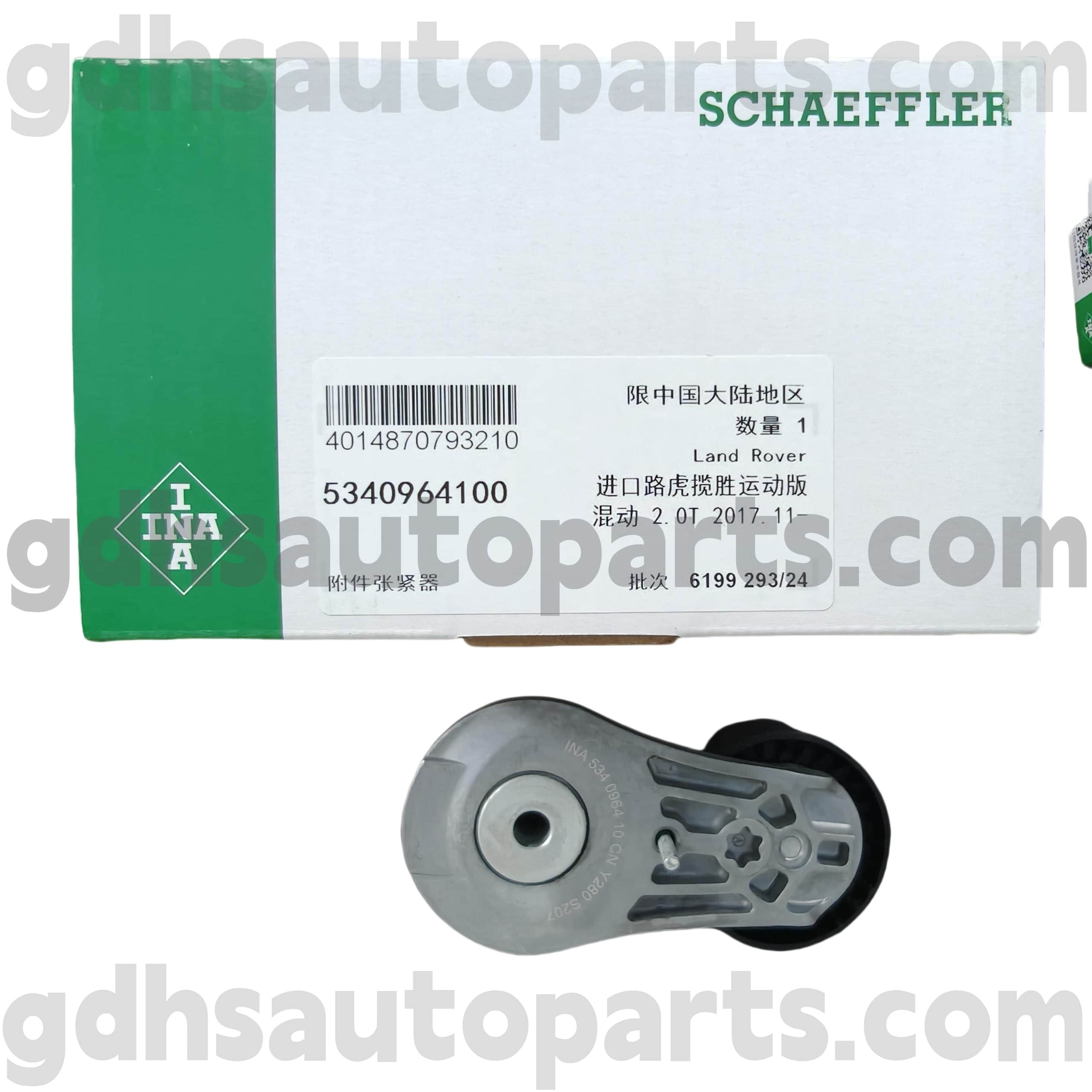 5340964100 Schaeffler Ina Drive Walt Tensener za Range Rover, Range Rover Sport, Range Rover Velar, nov Defender OE št. Lr100928