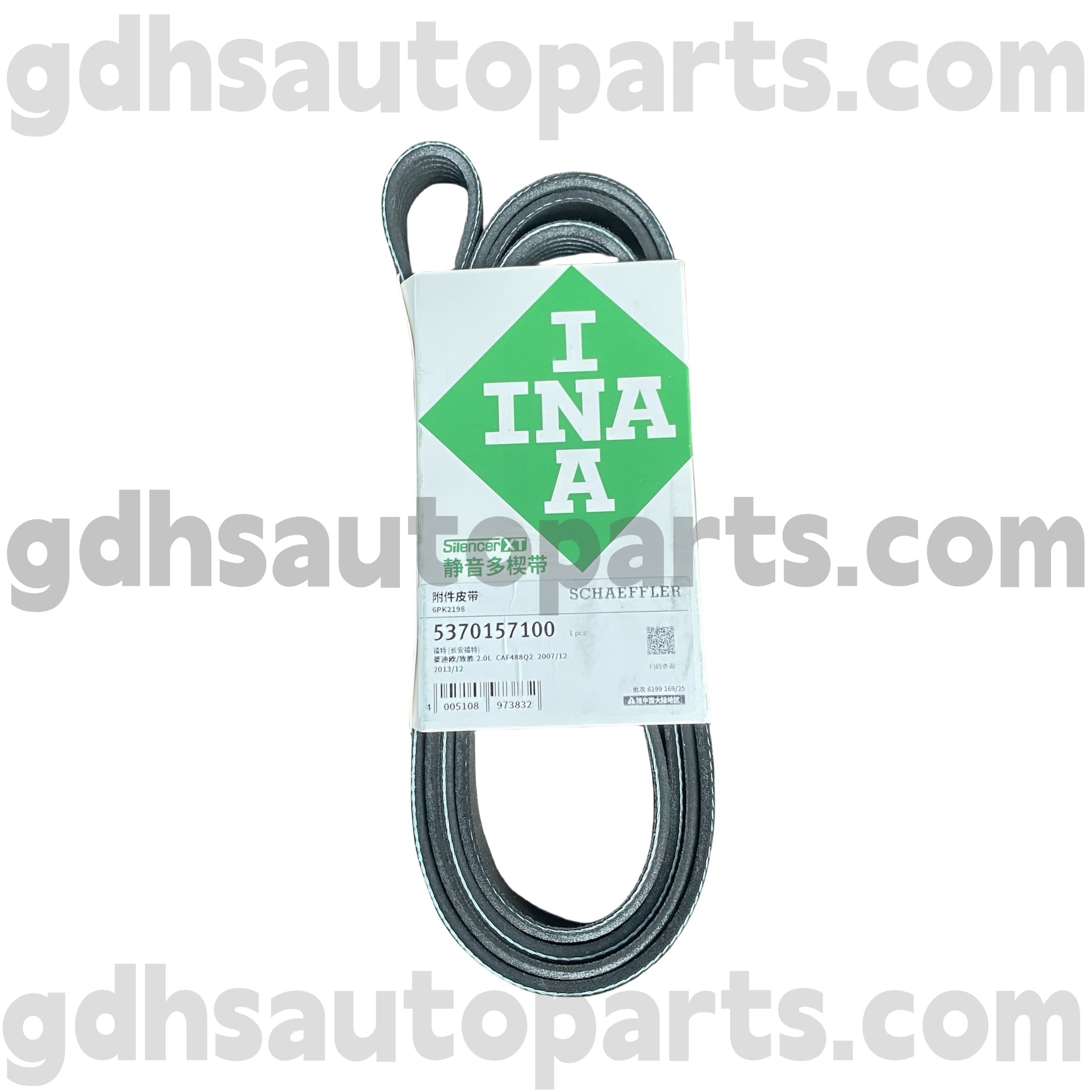 5370157100 Schaeffler Ina Drive Belt za Range Rover, Range Rover Sport OE št. LR057457