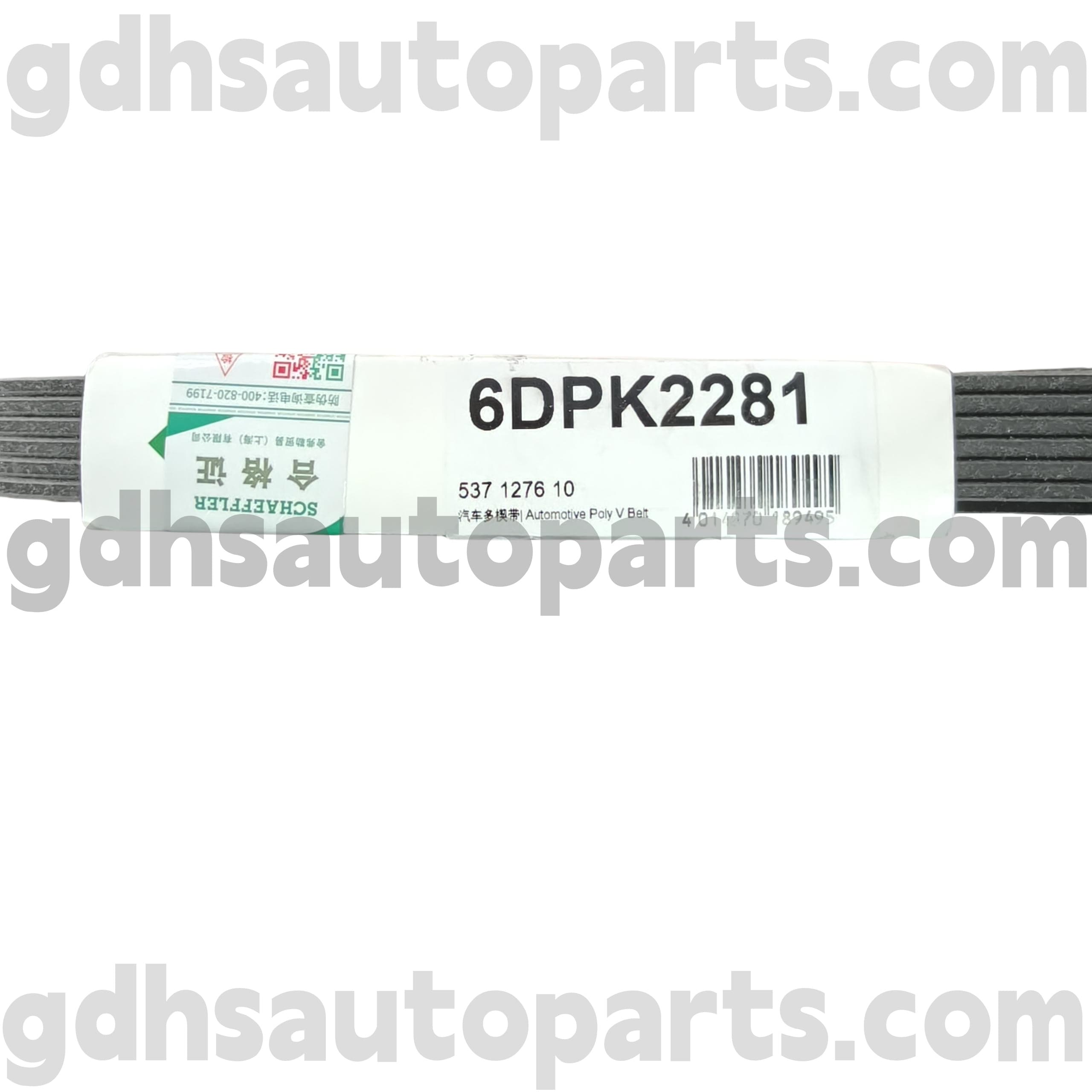 5371276100 SCHAEFFLER INA DRUGI BART ZA LAND ROVER FREELANDER 2 OE št. LR036456