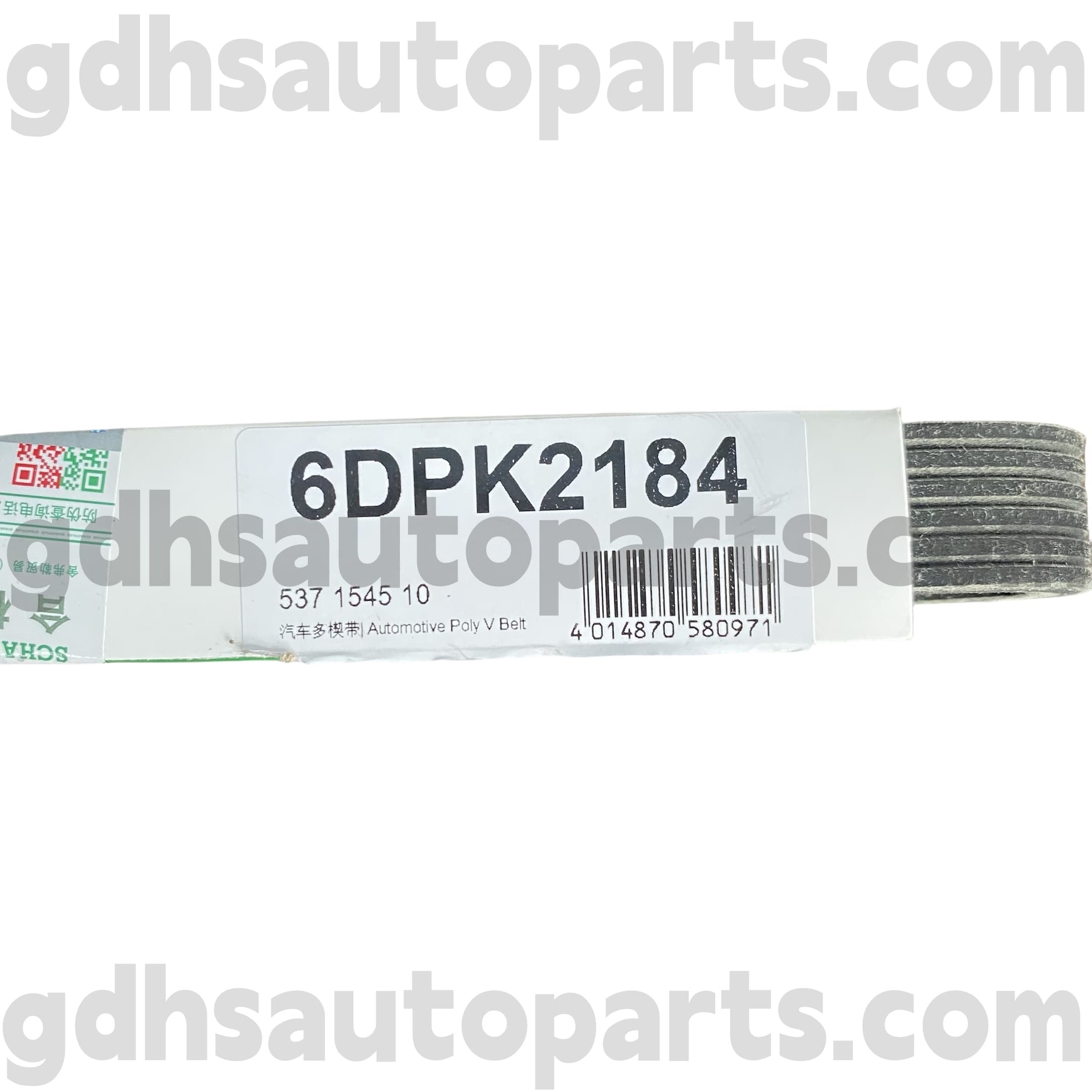 5371545100 SCHAEFFLER INA DRIVEN BARD ZA RANGE ROVER Evoque, Discovery Sport OE št. L066153