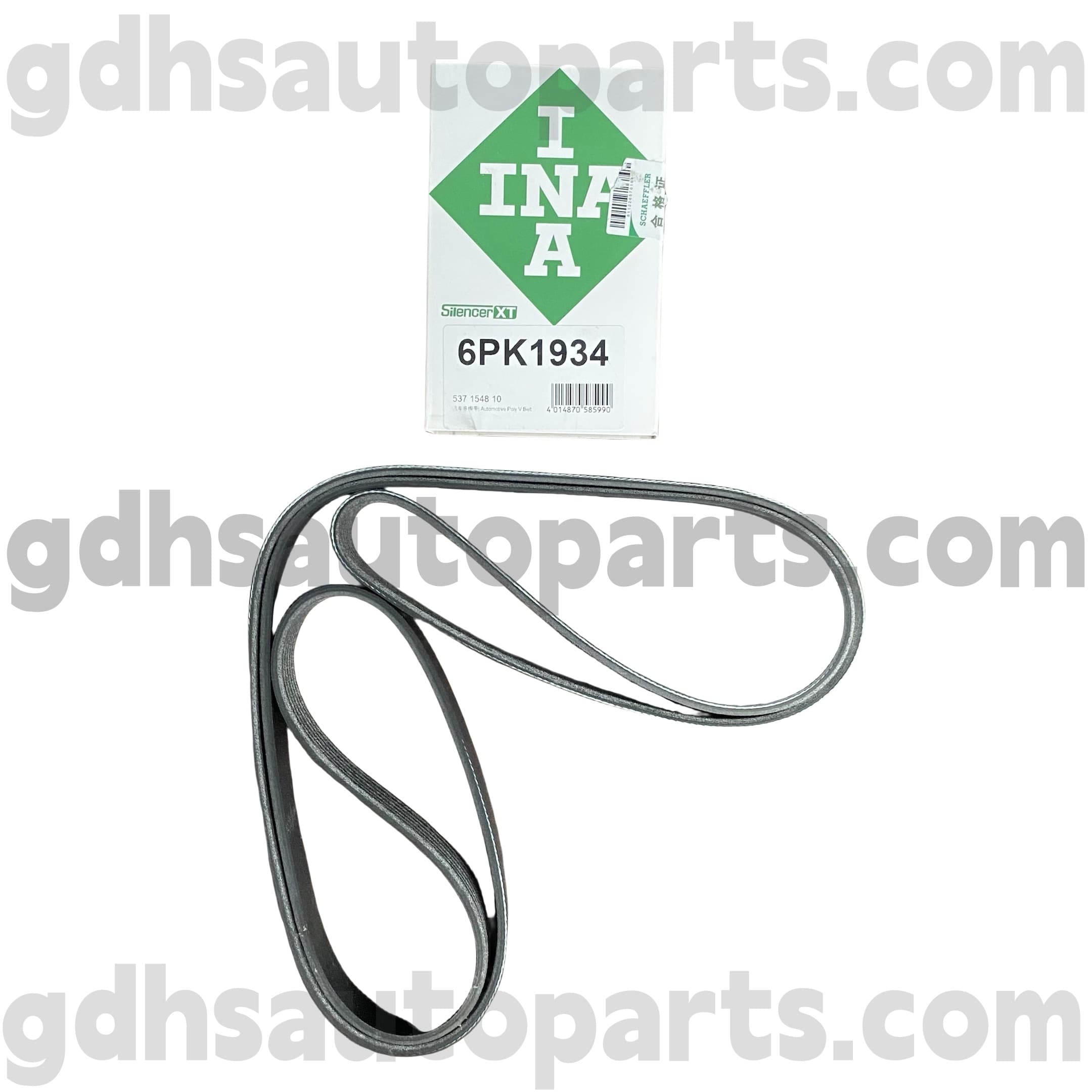 5371548100 SCHAEFFLER INA DRUGI BARD ZA RANGE ROVER, RANGE ROVER Sport, Range Rover Evoque, Range Rover Velar OE št. L079263