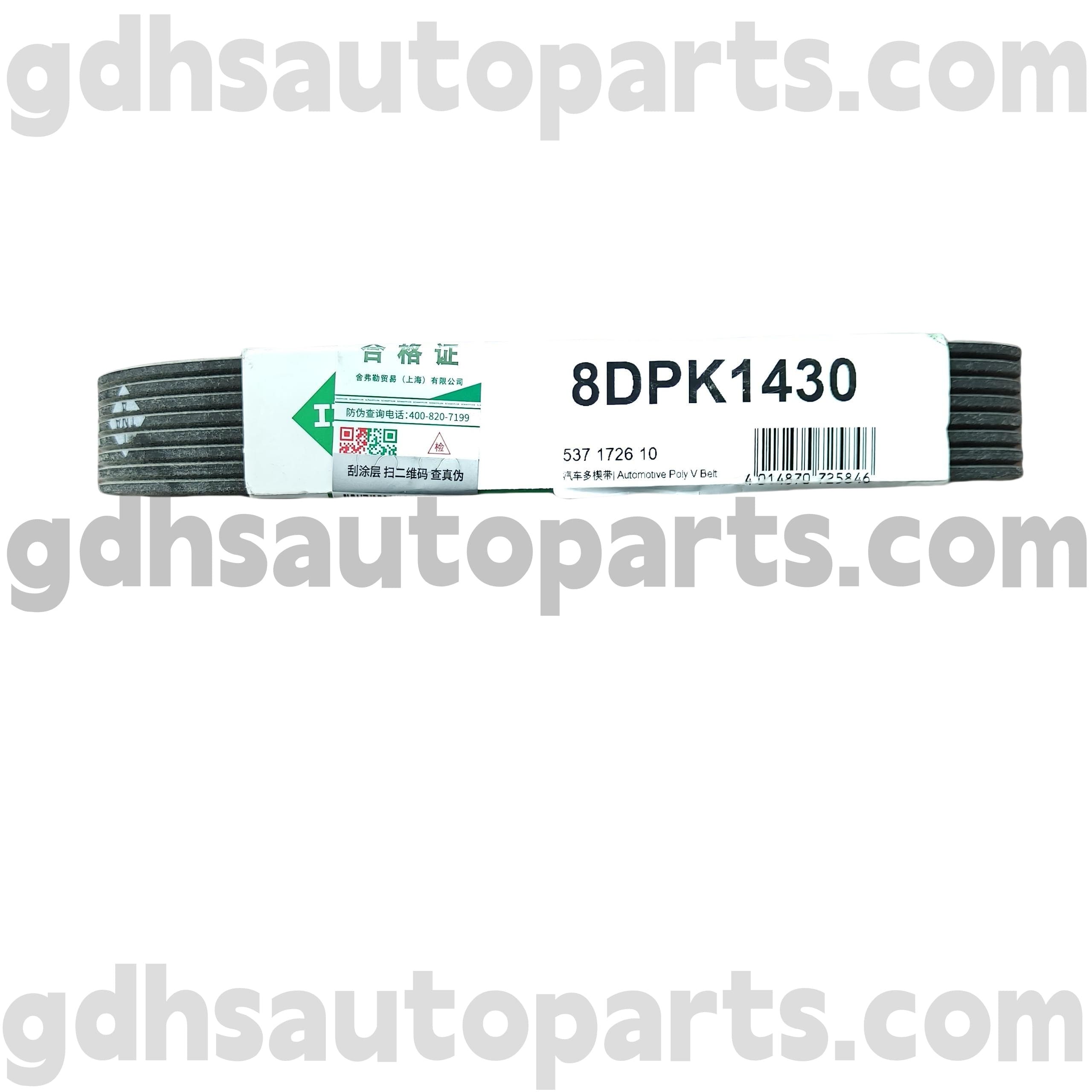 5371726100 Schaeffler Ina Drive Belt za Range Rover, Range Rover Sport, Land Rover Discovery 4 OE št.