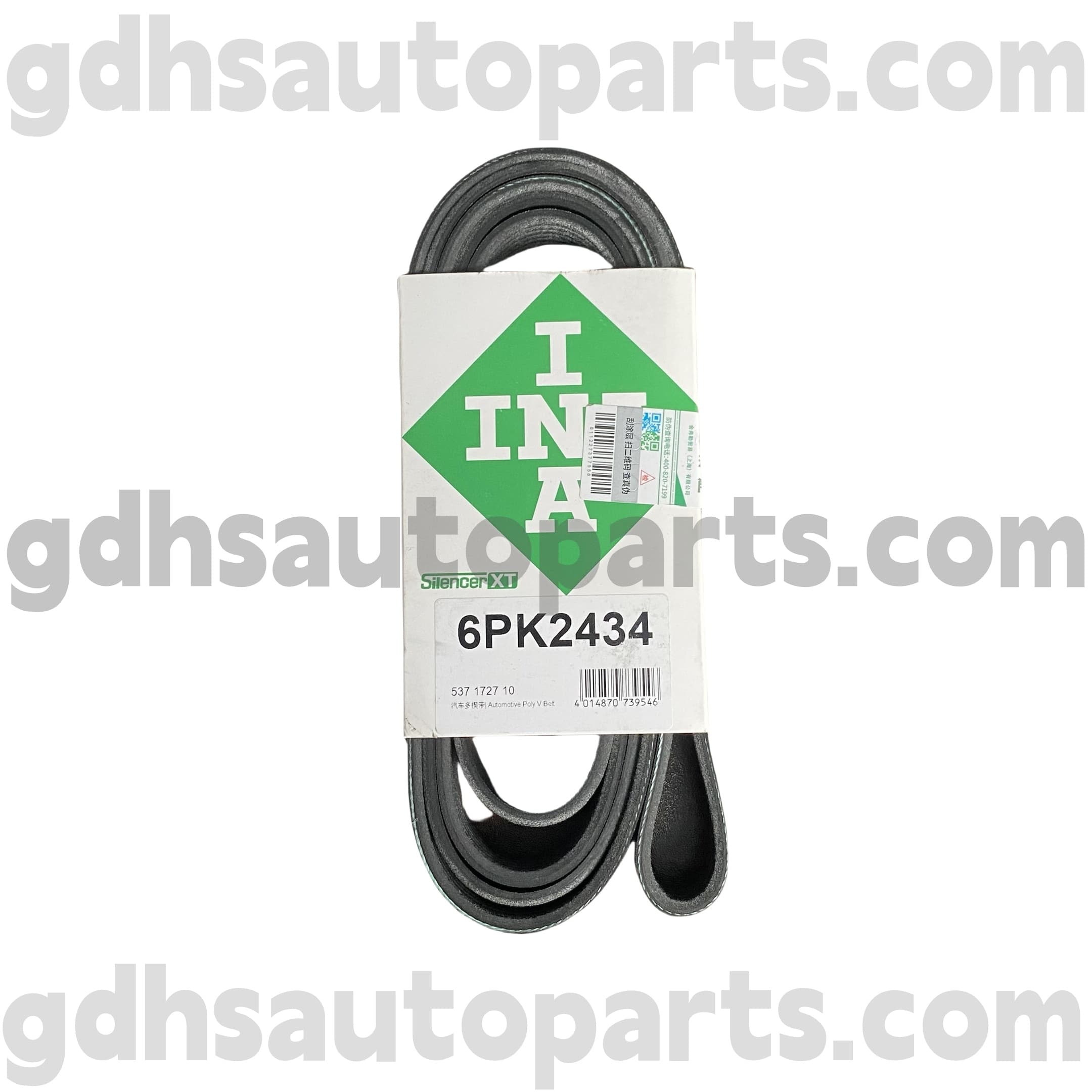 5371727100 SCHAEFFLER INA DRUGI BART za Land Rover Discovery 4 OE št.