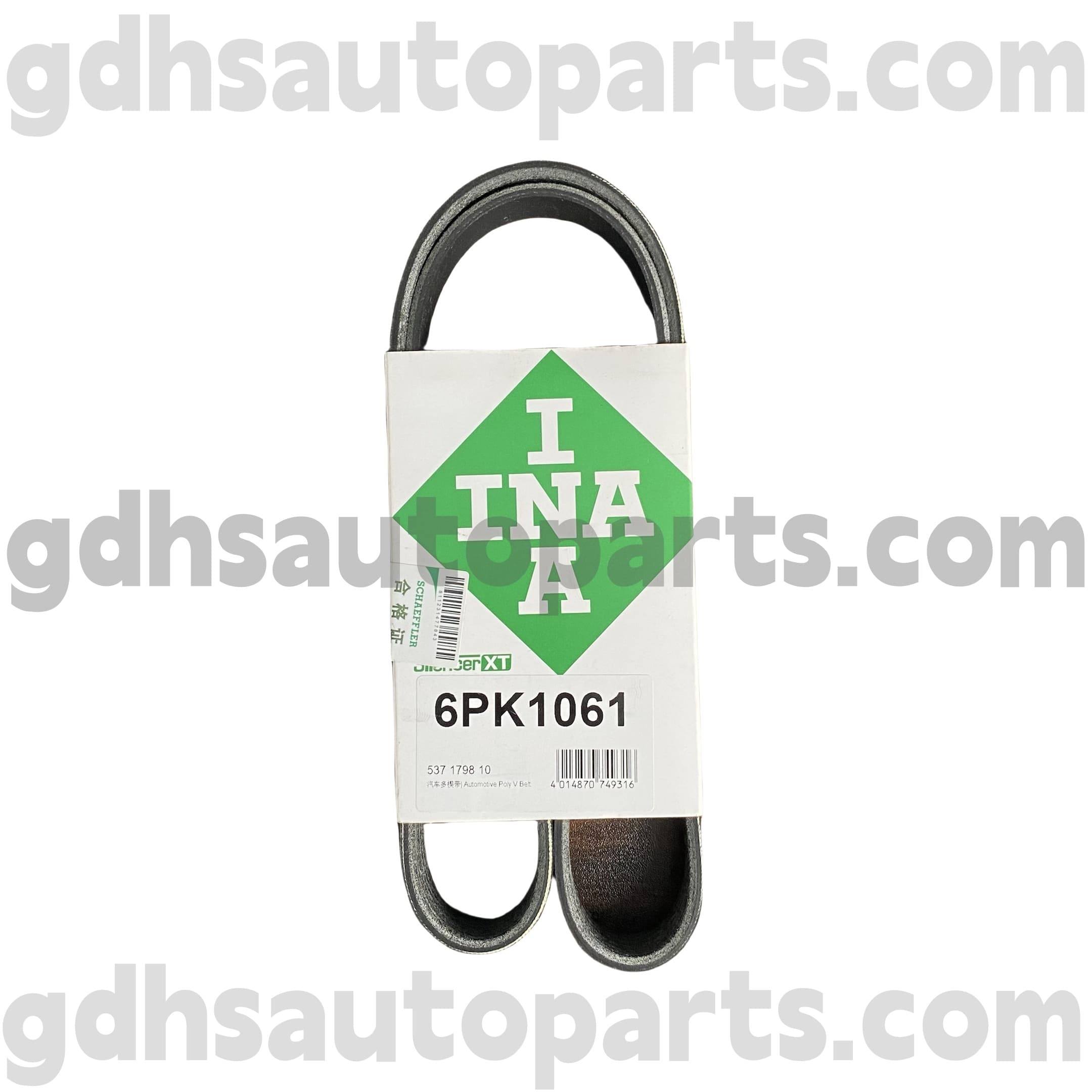 5371798100 SCHAEFFLER INA DRUGI BART ZA NOVO RANGE ROVER EVOQUE