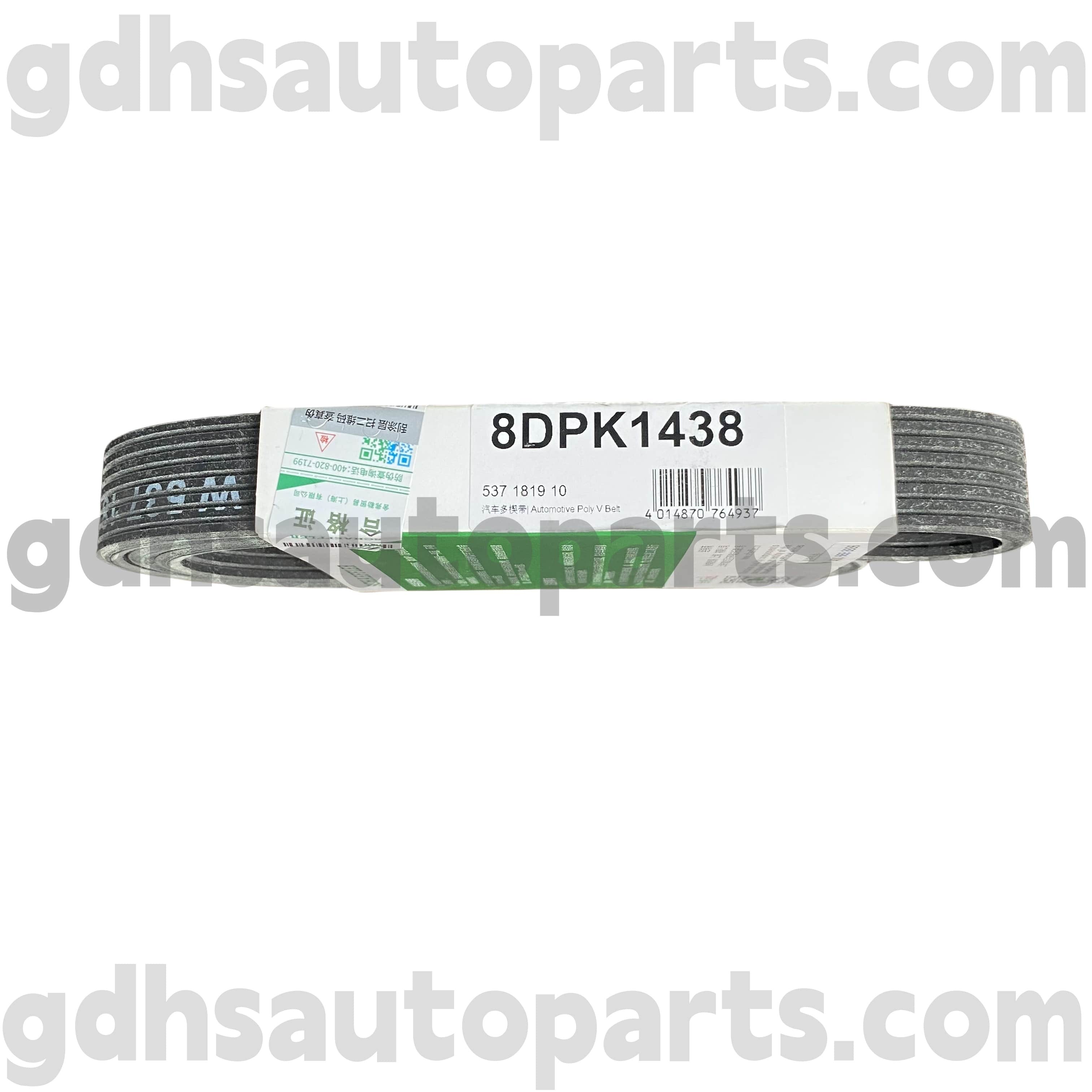 5371819100 SCHAEFFLER INA DRUGI BARD ZA RANGE ROVER VELA OE št. L091608