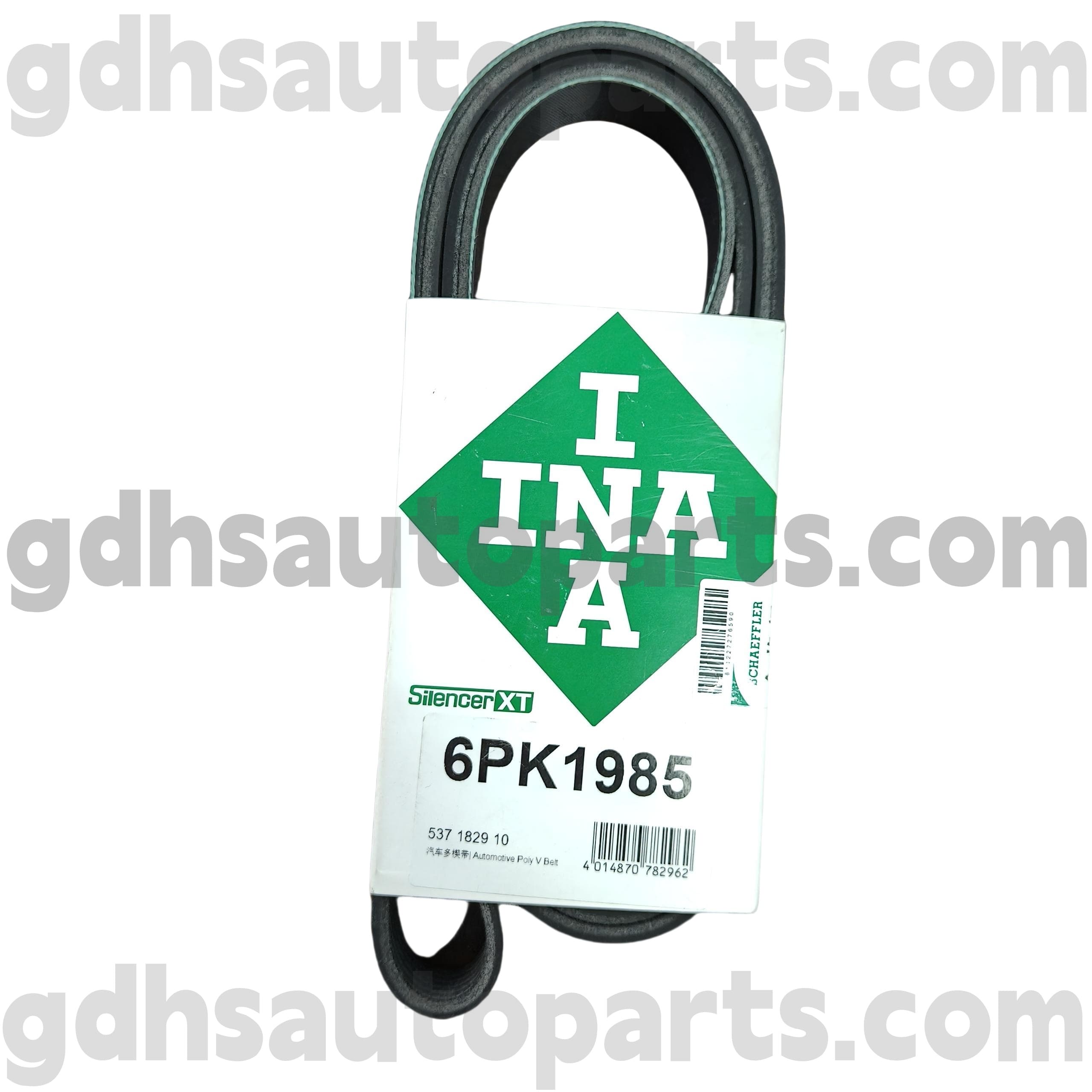 5371829100 SCHAEFFLER INA DRUGI BARD ZA RANGE ROVER, RANGE ROVER Sport OE št. LR035502
