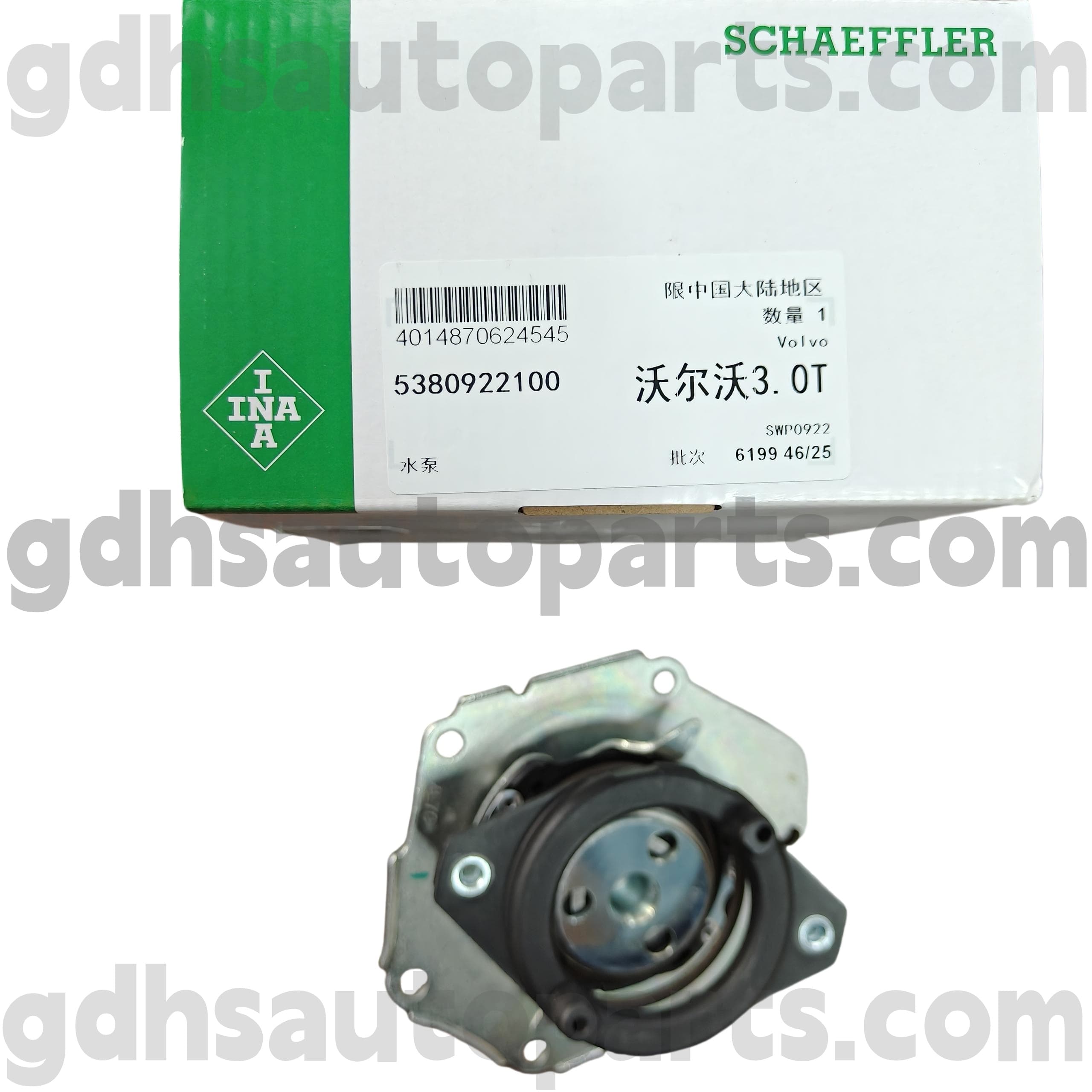 5380922100 Schaeffler Ina vodna črpalka za Land Rover Freelander 2 OE št. LR006861