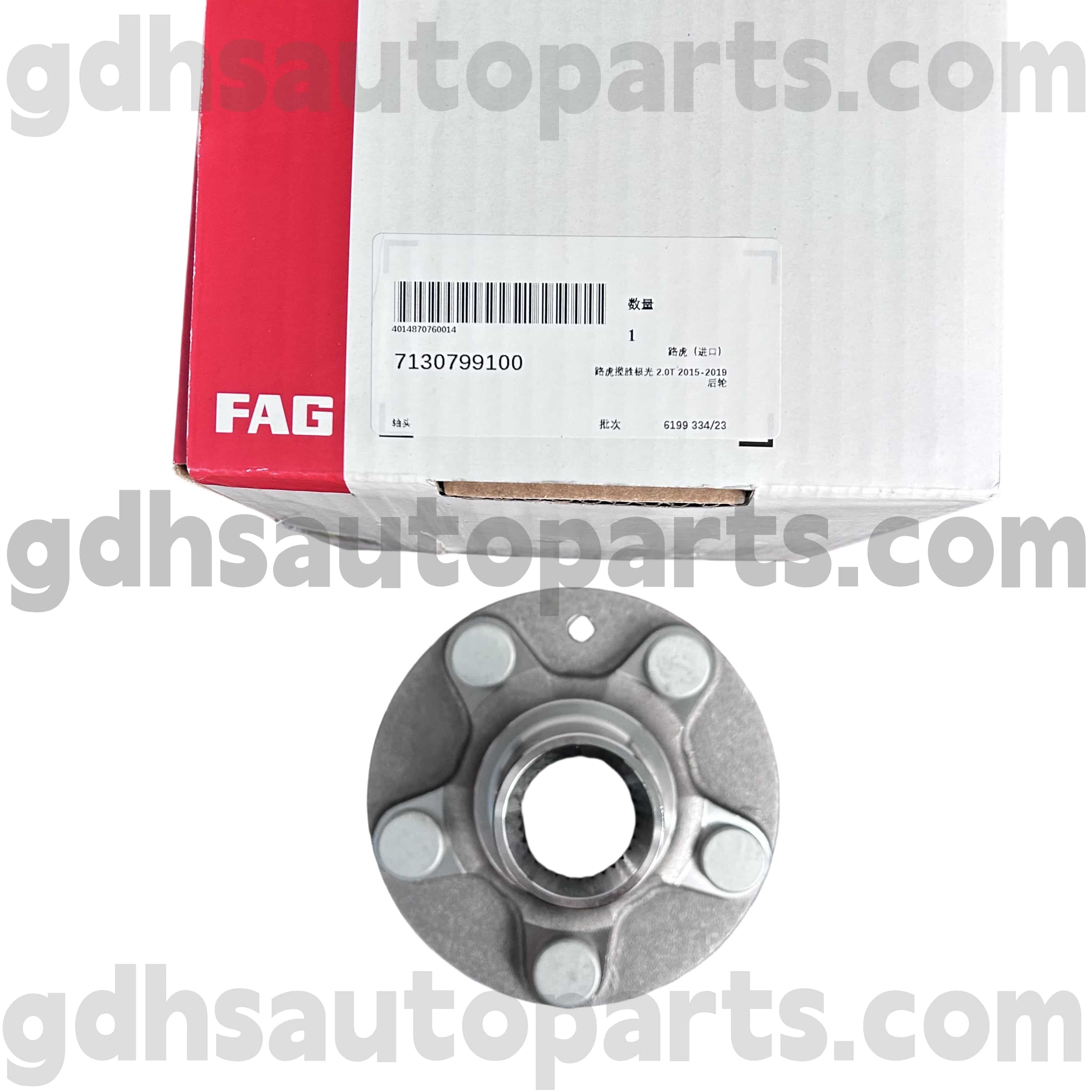 7130799100 SCHAEFFLER FAG HUB, ki nosi prirobnico za Range Rover Evoque OE št. LR024427