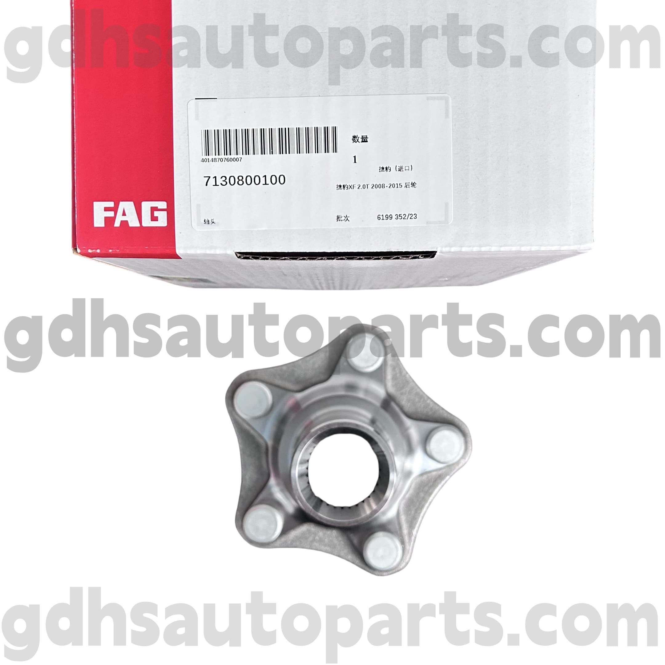 7130800100 Schaeffler FAG Wheel Hub za Jaguar XJ, Jaguar XF, Jaguar XK, F-Type, F-Pace OE št. C2D60511