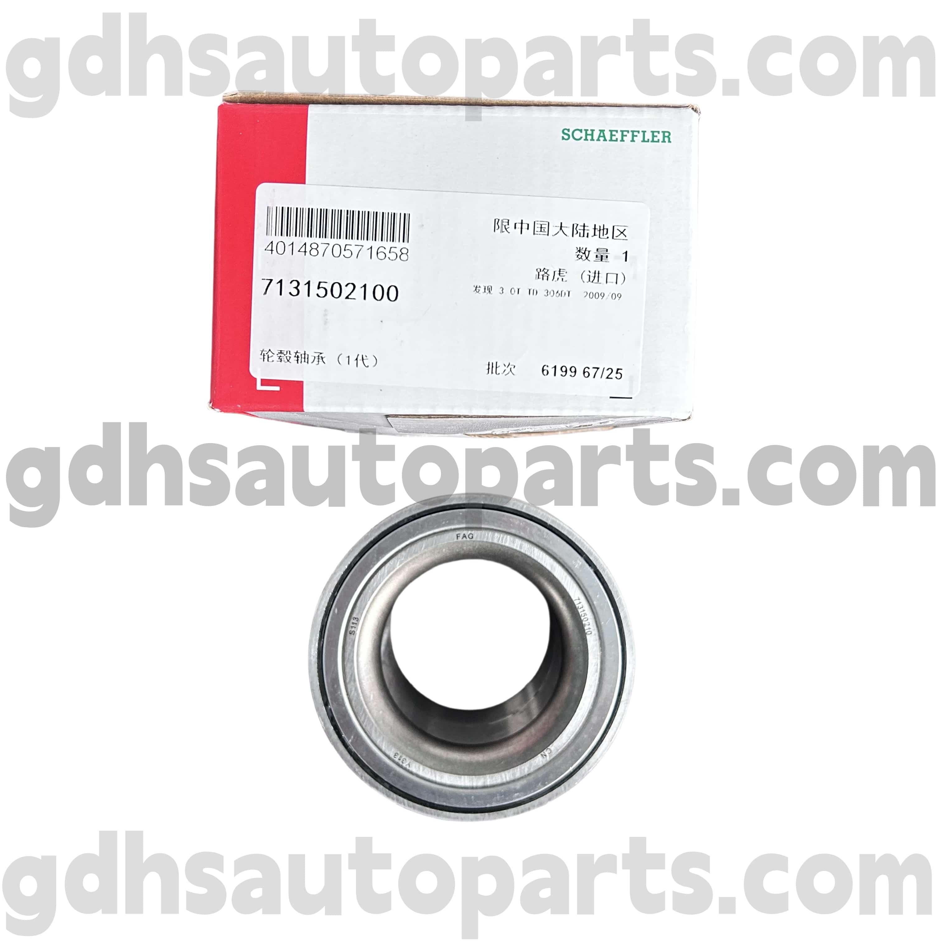 7131502100 SCHAEFFLER FAG ZADNJE HUB LEGE ZA RANGE ROVER SPORT, Land Rover Discovery 4 OE št. LR045917