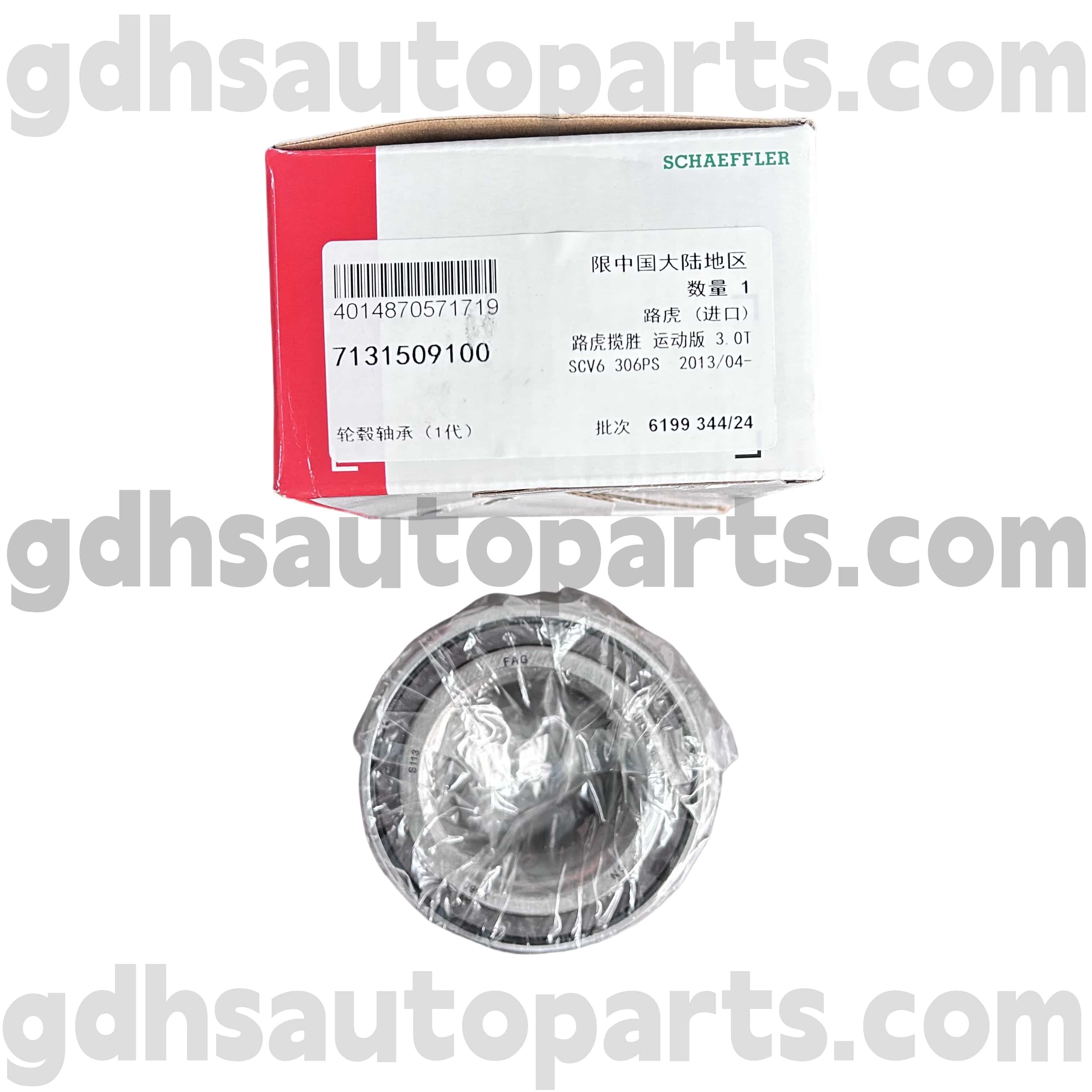 7131509100 SCHAEFFLER FAG HUB LEŽE ZA RAND ROVER EVOQUE OE ŠT. LR024508