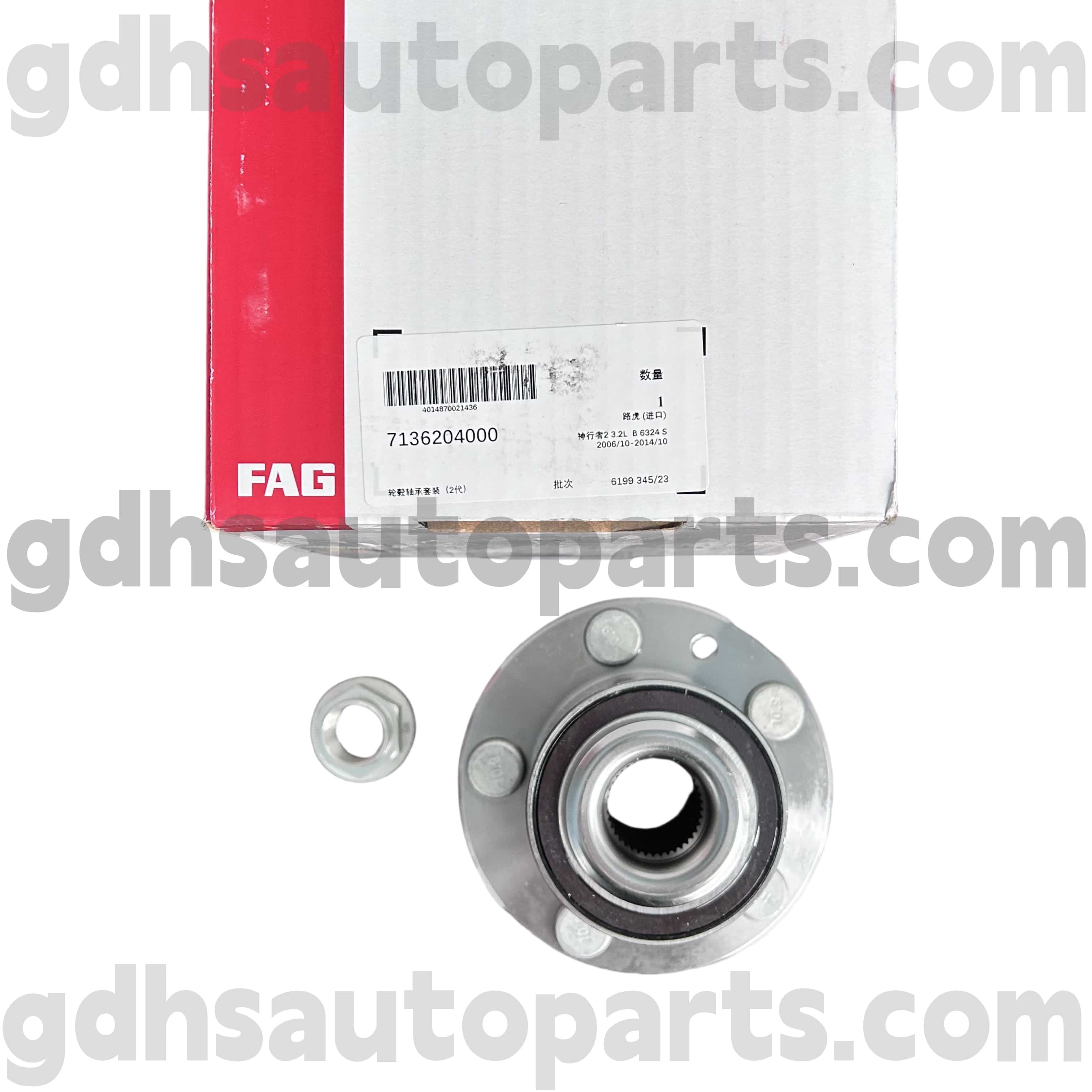 7136204000 SCHAEFFLER FAG FRONT HEAL HUB ZA LAND ROVER FREELANDER 2 OE ŠT. LR003157