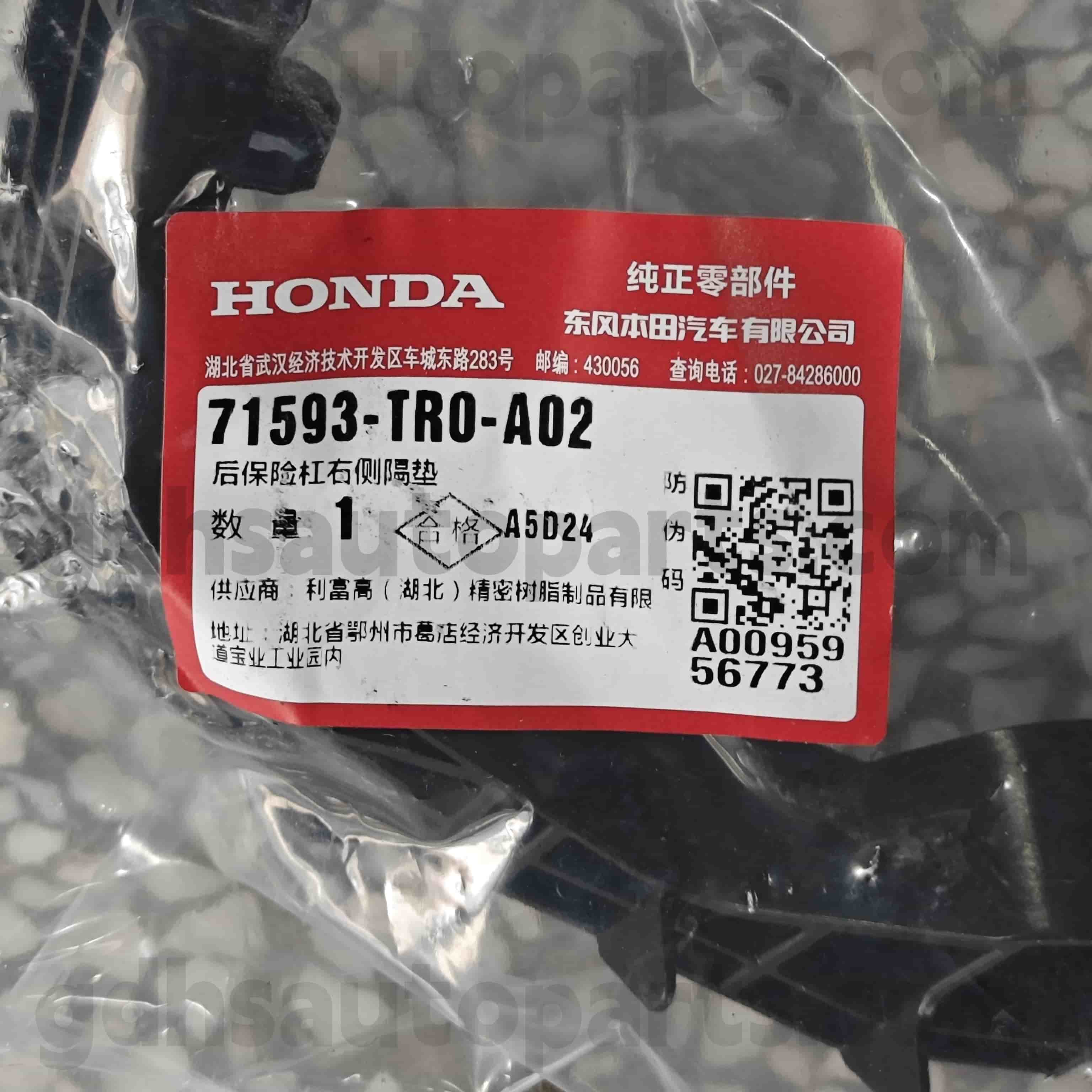 71593-TR0-A02 OBRAVNI DELOVNI BAMPER BAMPER za Civic ， Civic Hybrid
