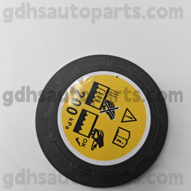 81544 Nissens Razširitveni rezervoar tlak za Range Rover, Discovery OE št. LR010965