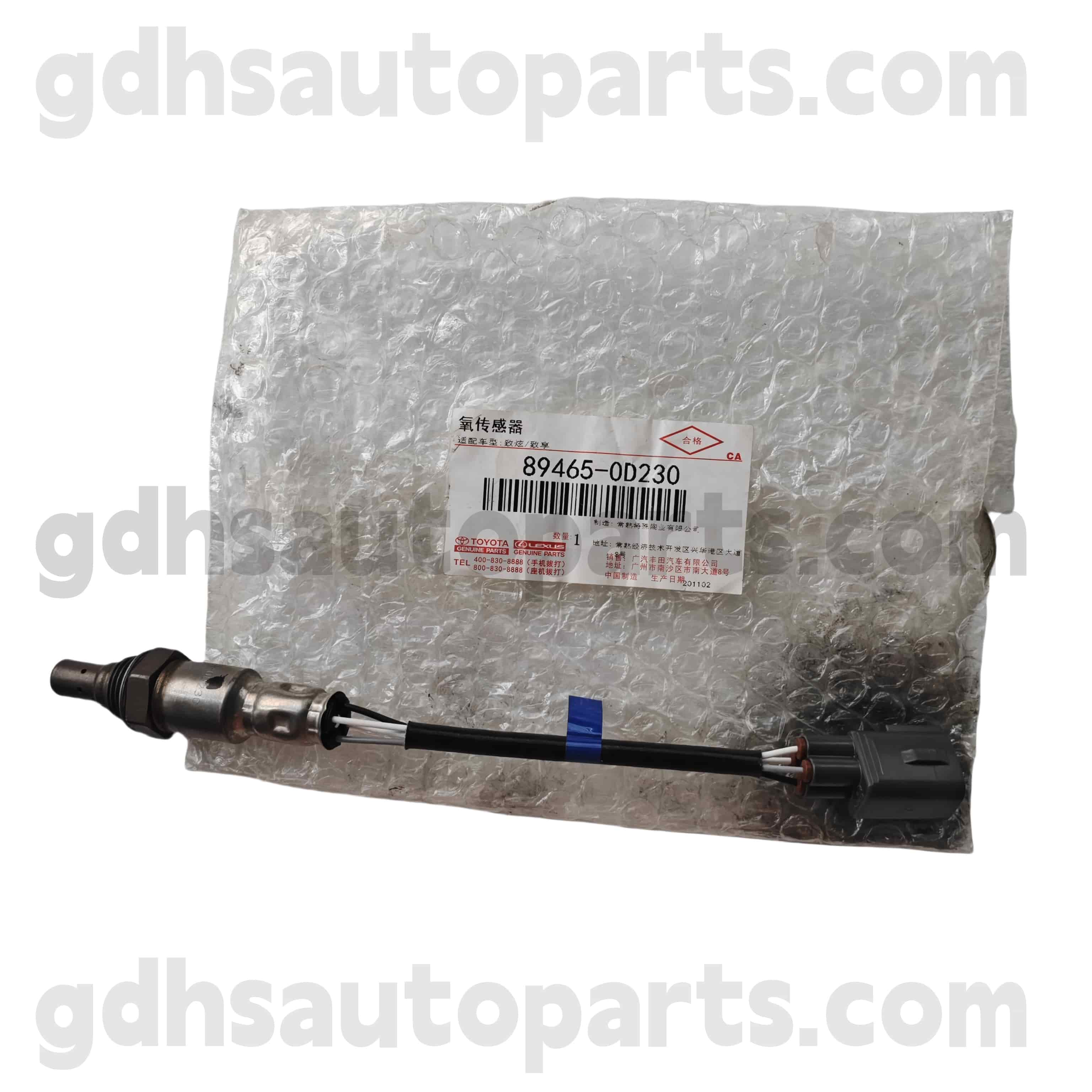 89465-0D230 Toyota Originalni deli Senzor kisika za Vios 、 YAris Chassis št. NSP15#.. 4FC