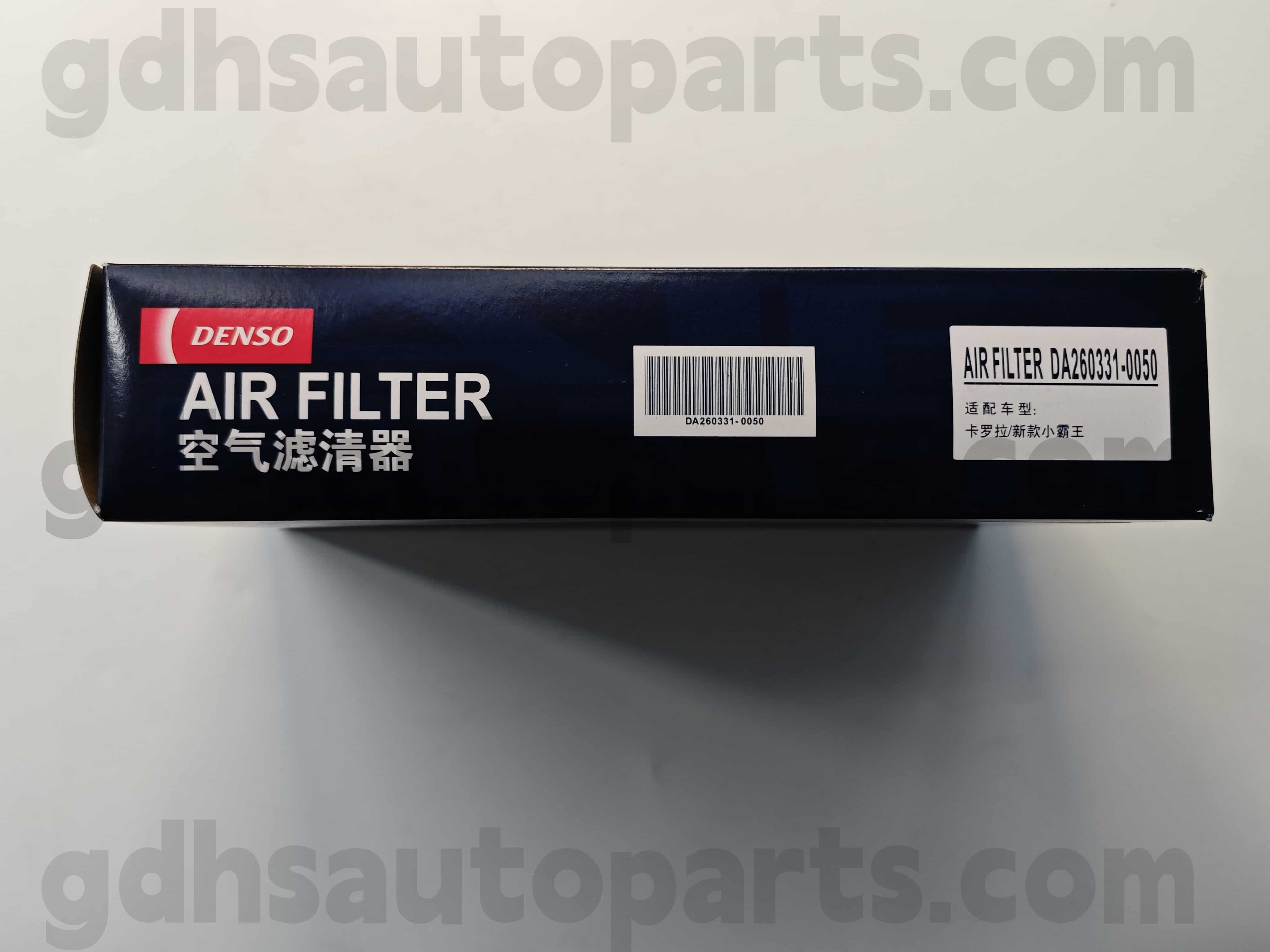 DA260331-0050 Toyota Originalni deli Zračni filter za Corolla 、 Ez 、 Vios 、 Levin/Hybrid Chassis št. 1ZRFE, 2ZRFE, 3ZRFE..zgr2# oe št. 17801-0T020