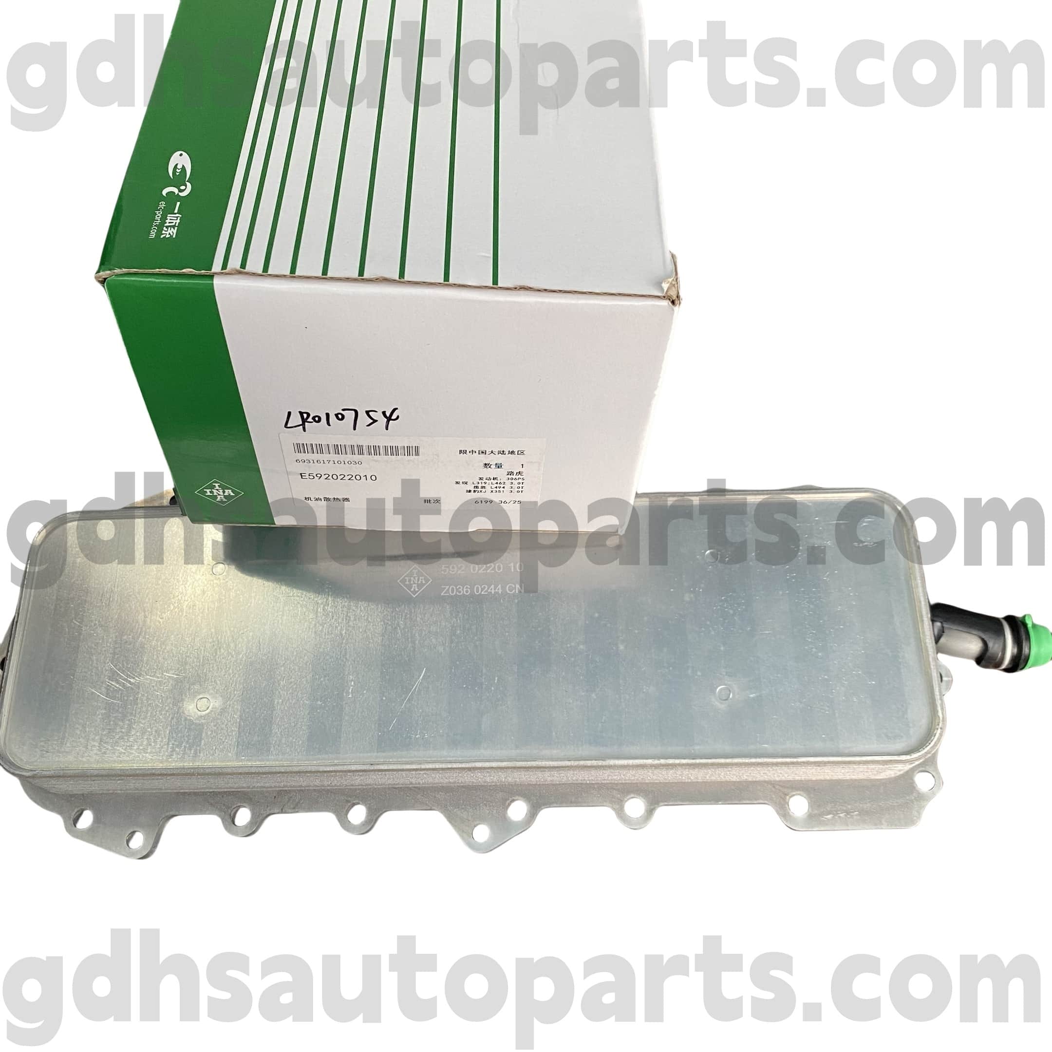E5920220100 Schaeffler Ina Engine Oil hladilnik za Range Rover, Range Rover Sport, Land Rover Discovery 4 OE št. LR010754