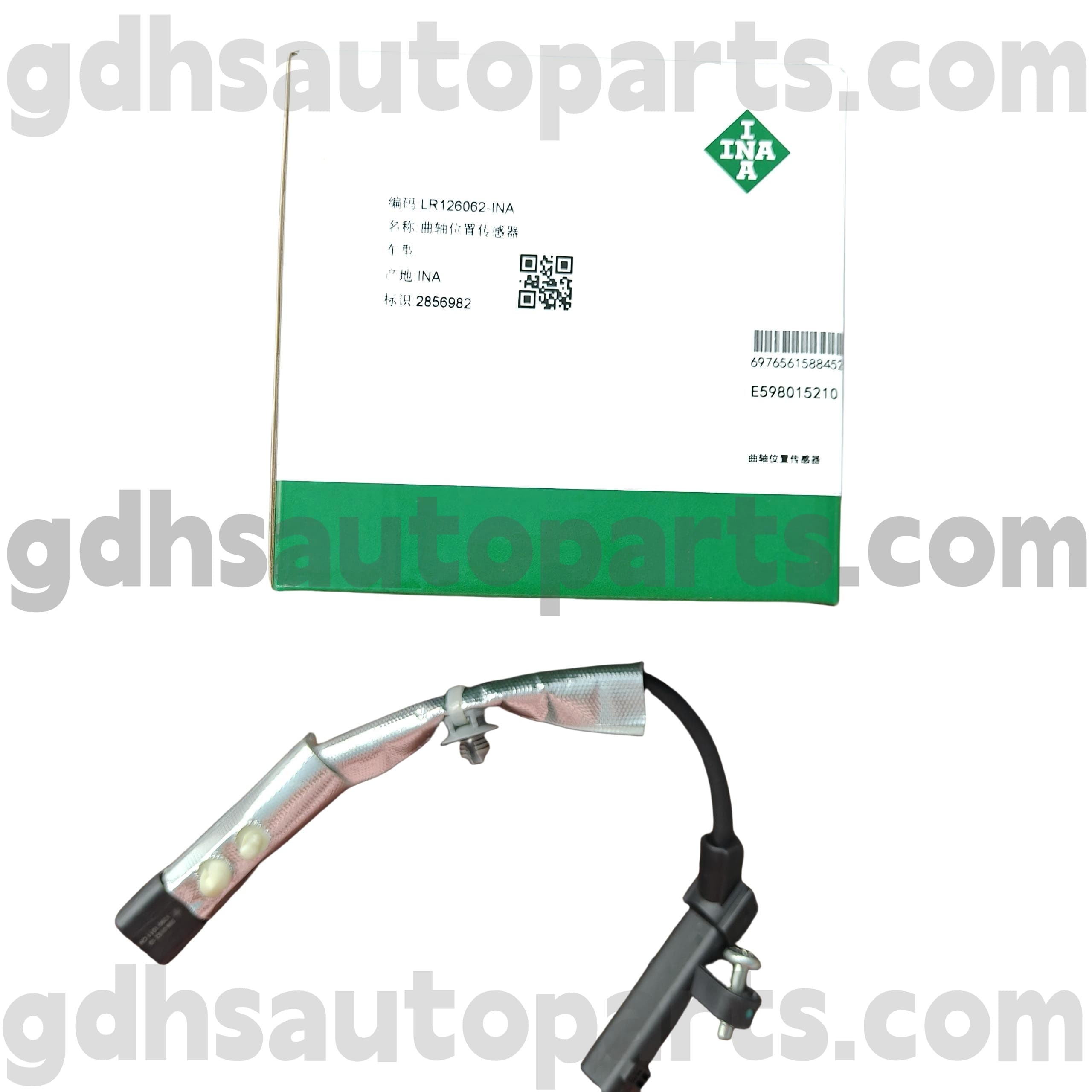 E5980152100 SCAEEFFLER INA INA Senzor položaja za ročično gred za Range Rover Velar, Land Rover Discovery 4, Range Rover, Range Rover Sport OE št. LR126062