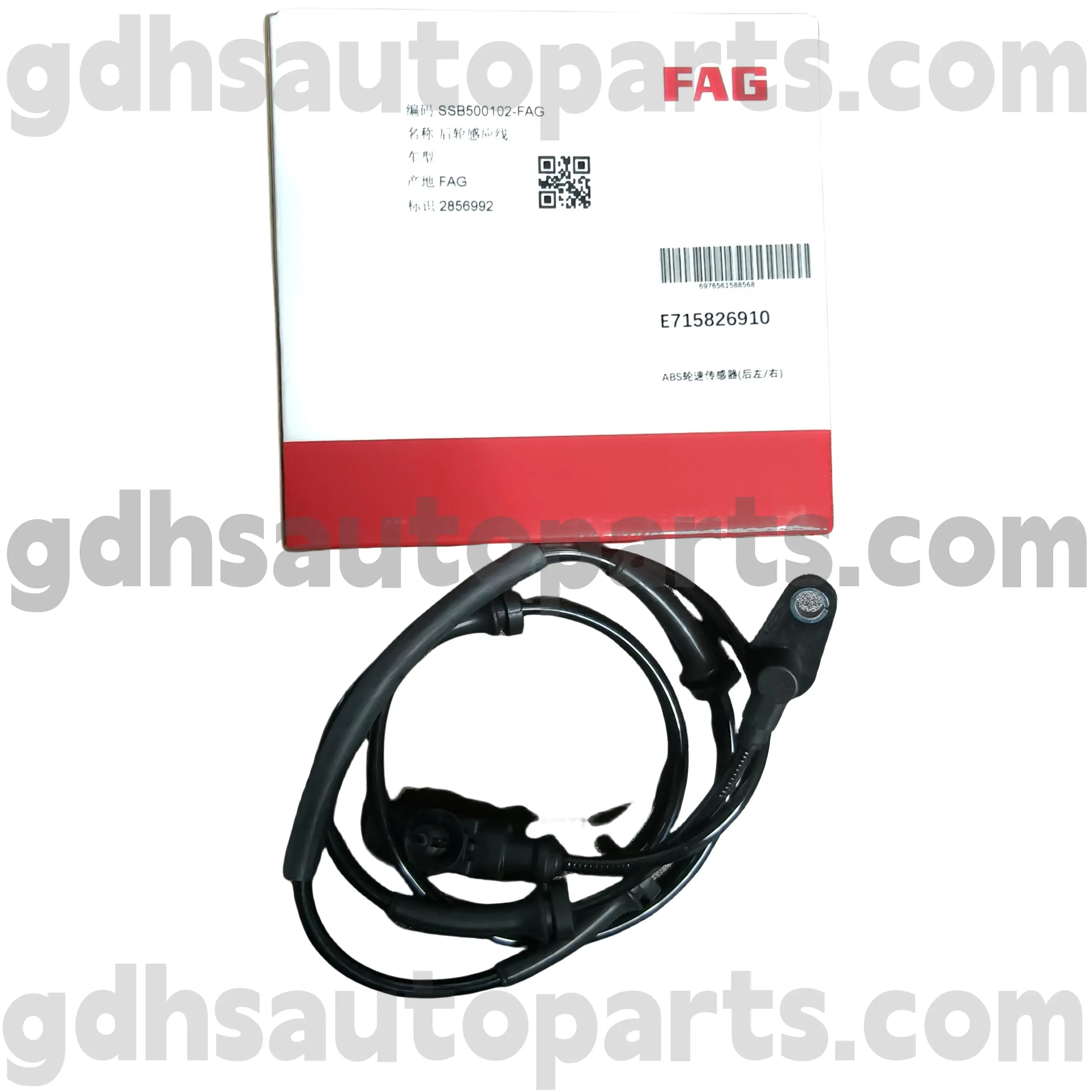 E7158269100 SCHAEFFLER FAG SENSOR SENSOR SENSOR ZA RAZPOLOŽLJIVO ZA RAKTO ROVER, Land Rover Discovery 4 OE št. SSB500102