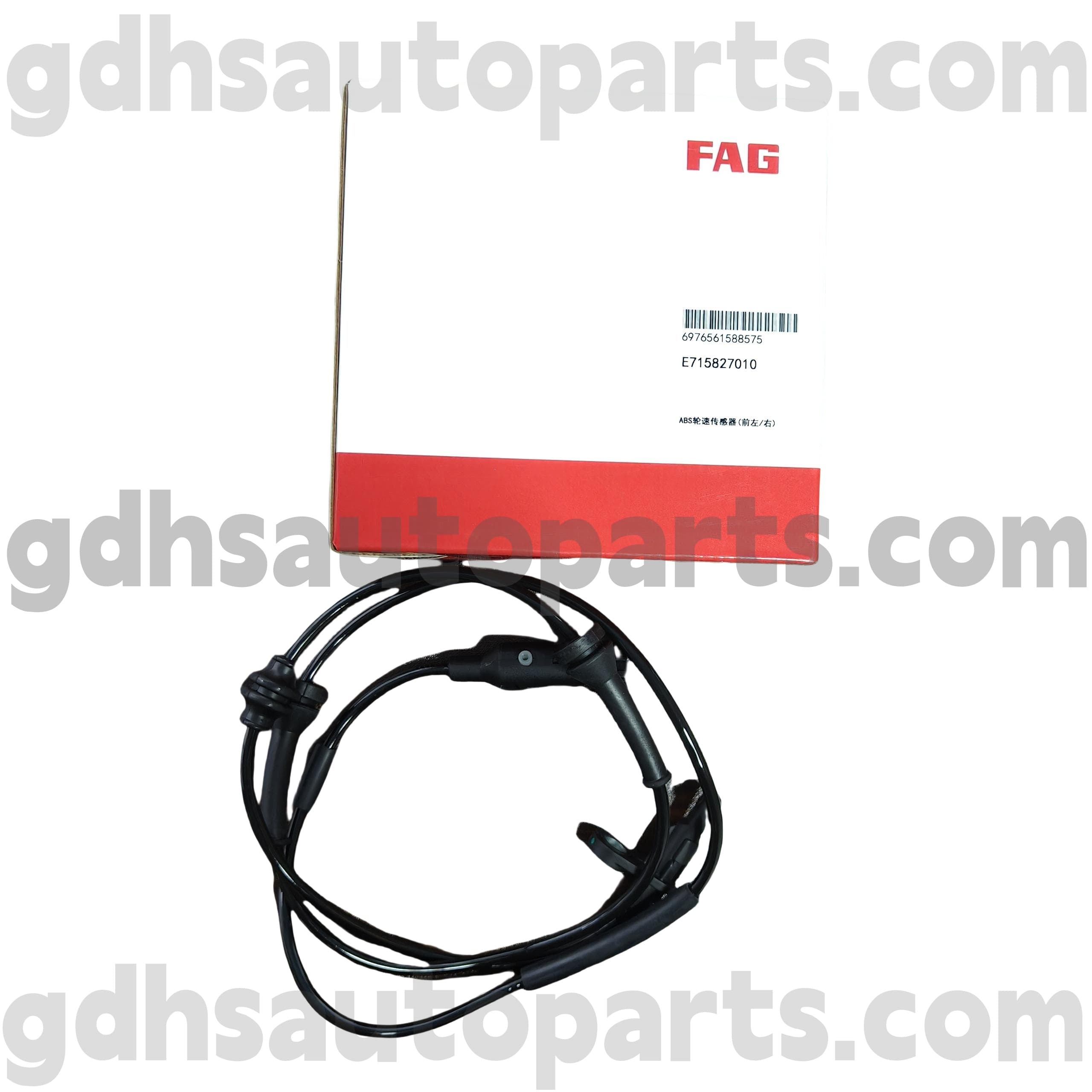 E7158270100 SCHAEFFLER FAG sprednji ABS Senzor hitrosti kolesa za nov Range Rover Evoque OE št. LR114880