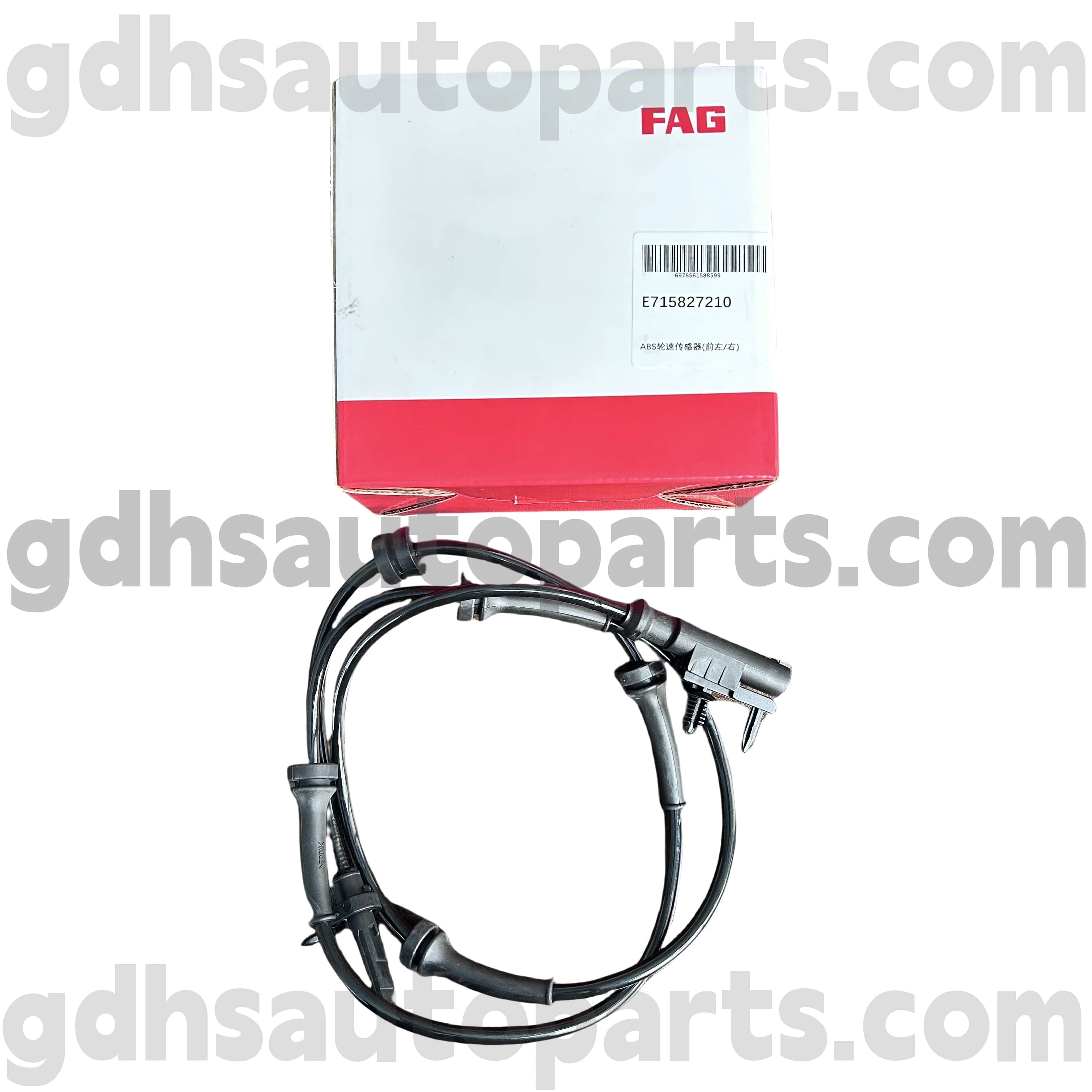 E7158272100 Schaeffler FAG sprednji ABS Senzor hitrosti kolesa za Range Rover Sport, Range Rover OE št. LR033461