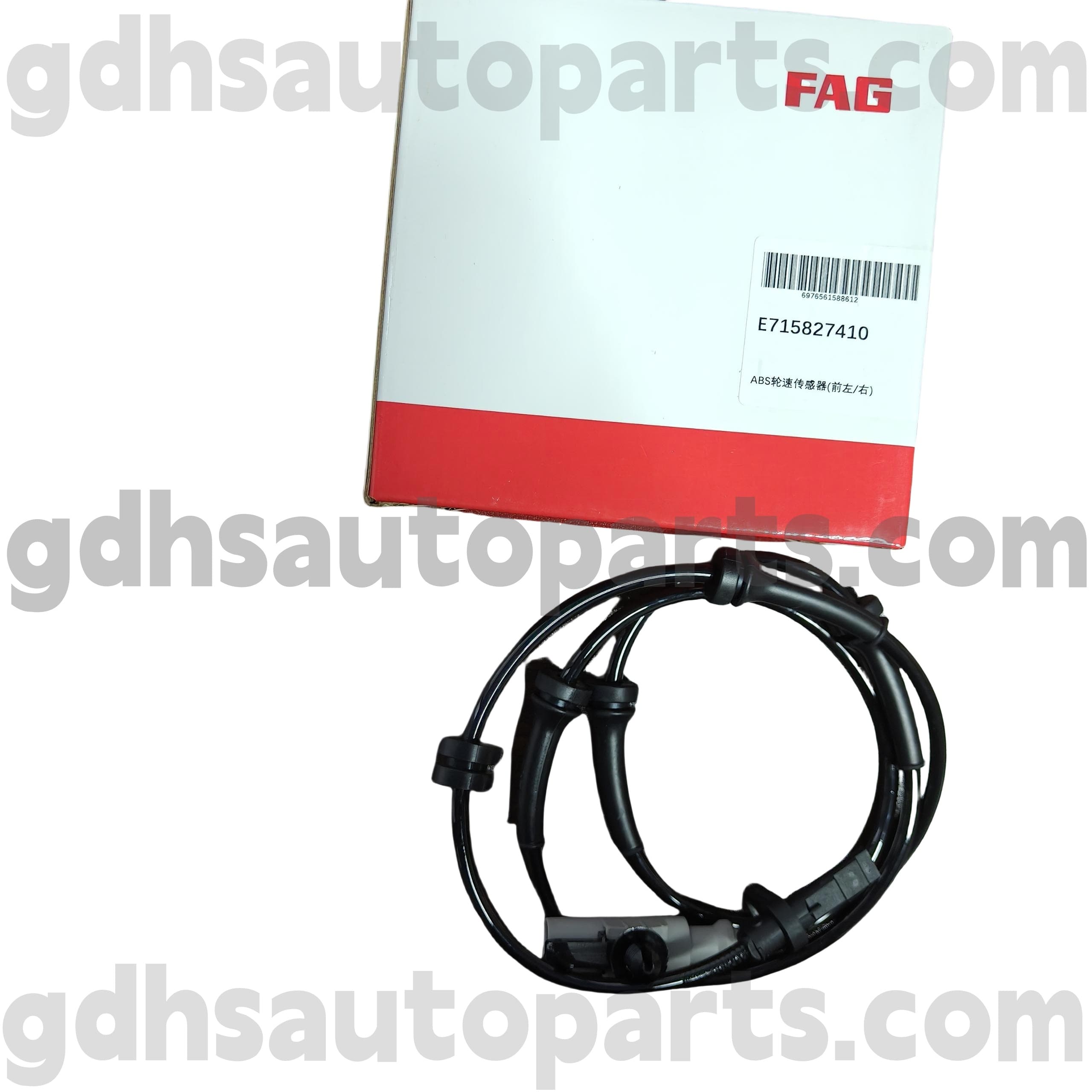 E7158274100 Schaeffler Fag sprednji desni ABS Senzor hitrosti kolesa za Range Rover, Range Rover Sport, Land Rover Discovery 4, New Defender OE št. LR081610