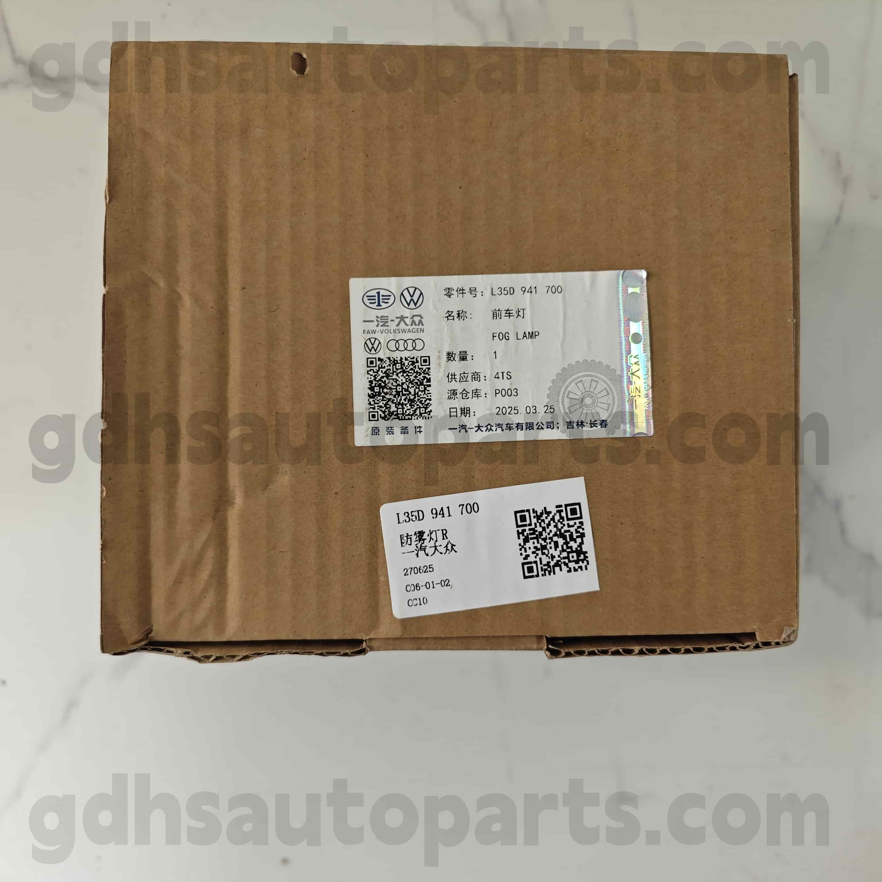 L35D 941 700 Volkswagen originalni deli spredaj desna megla lučka za CC CC