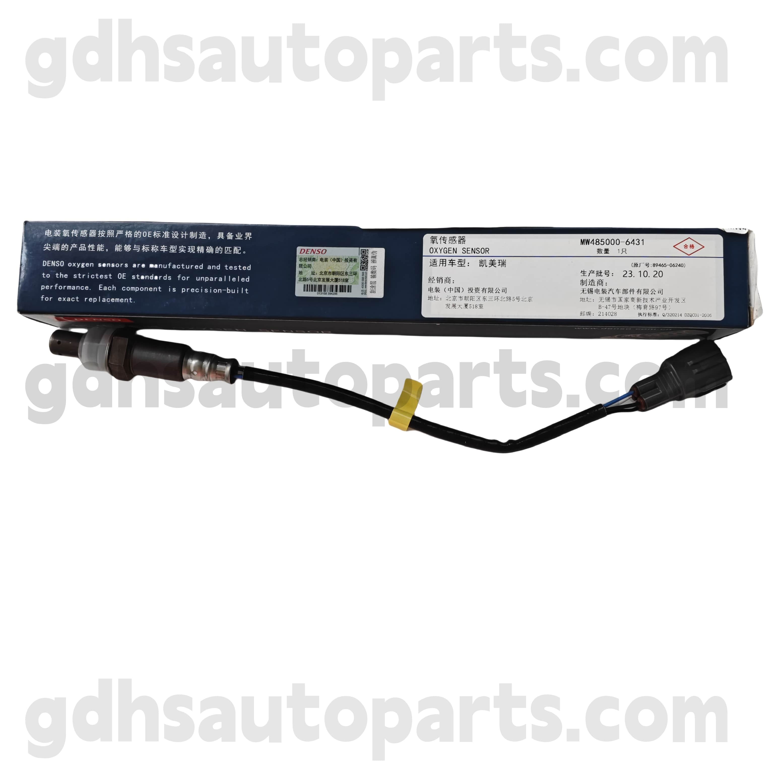 MW485000-6430 Toyota Originalni deli Zadnji senzor kisika za Camry/Hibrid Chassis št. AVV50 OE št. 89465-06340